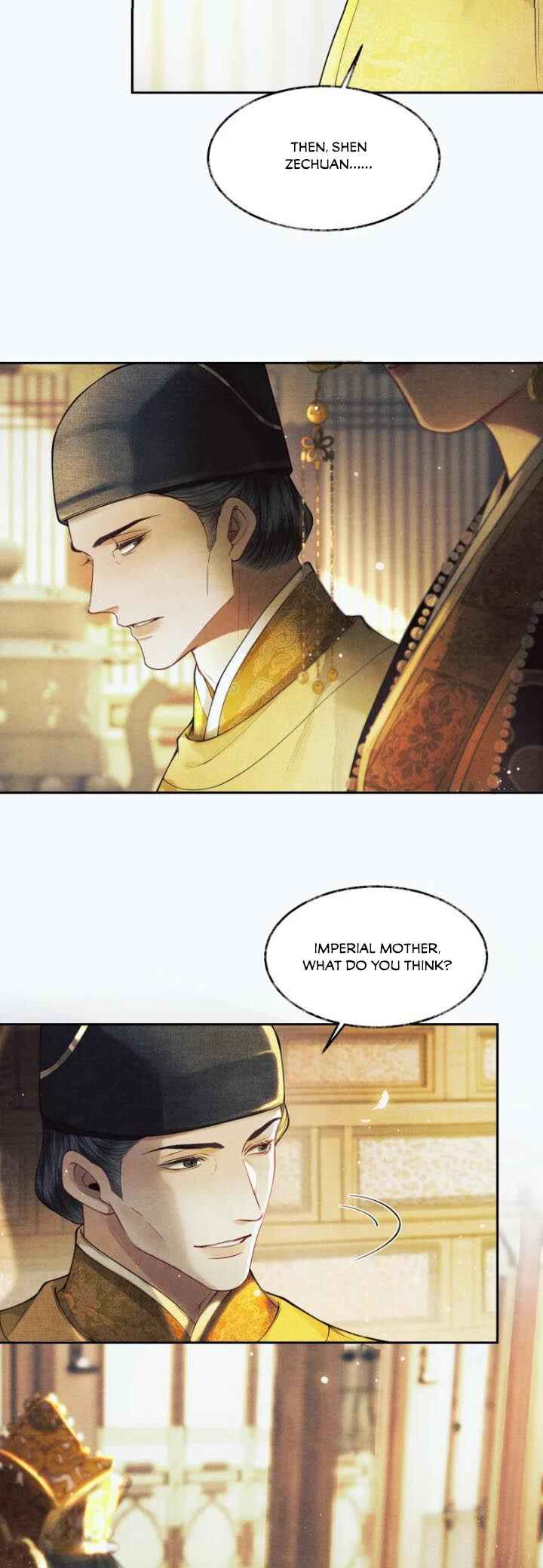 Qiang Jin Jiu (2024) Chapter 7 - Page 11