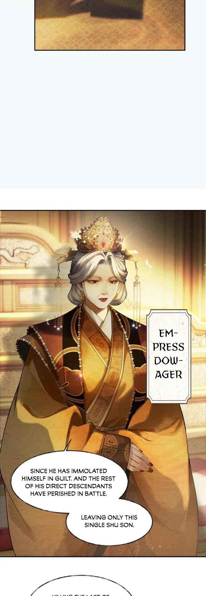 Qiang Jin Jiu (2024) Chapter 7 - Page 13