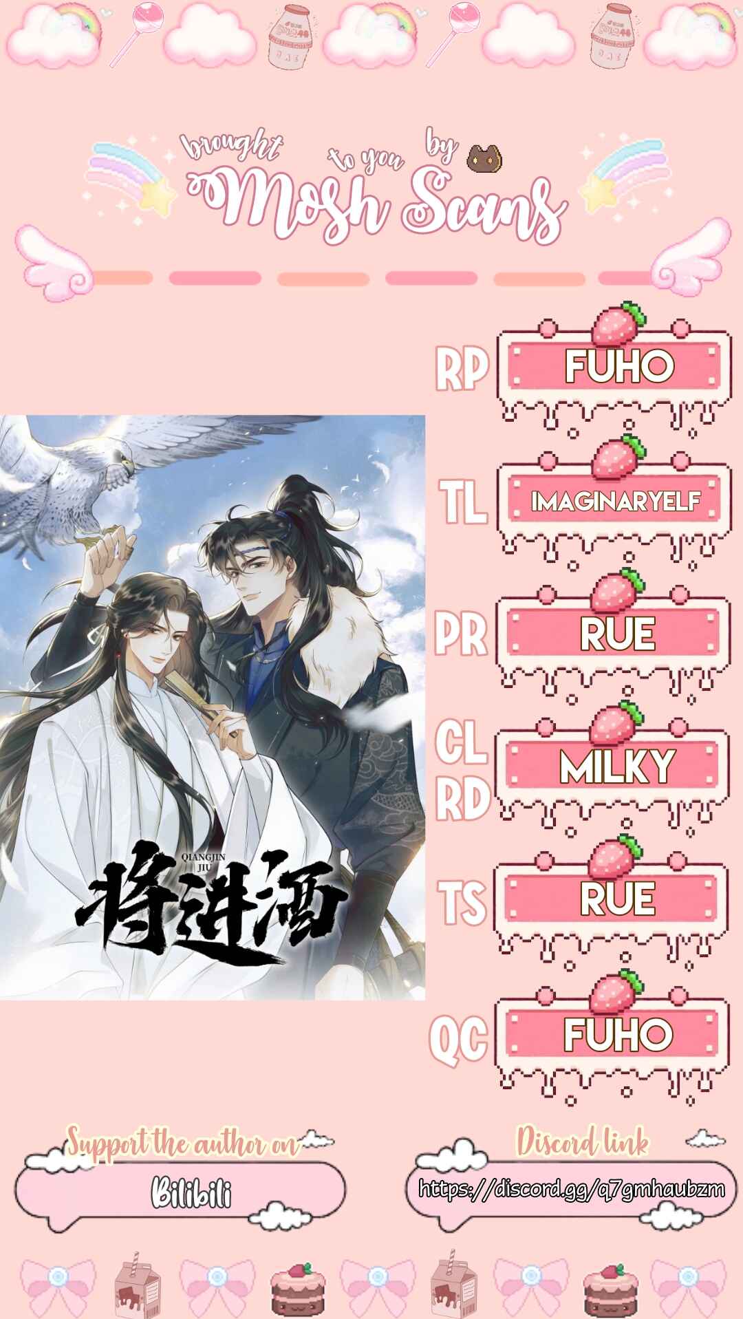 Qiang Jin Jiu (2024) Chapter 7 - Page 24