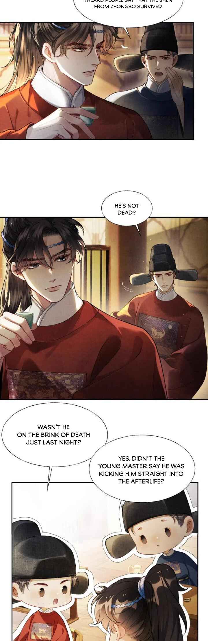 Qiang Jin Jiu (2024) Chapter 7 - Page 7