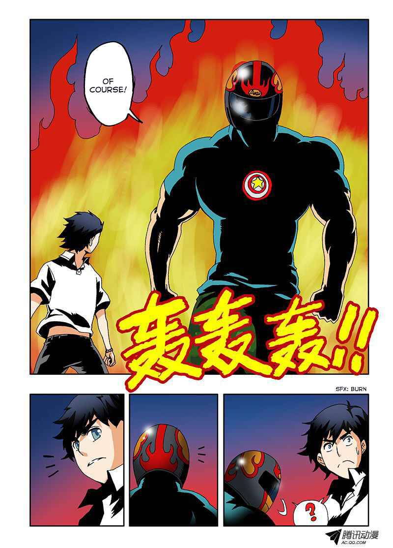Zang Hun Men Chapter 5 - Page 5