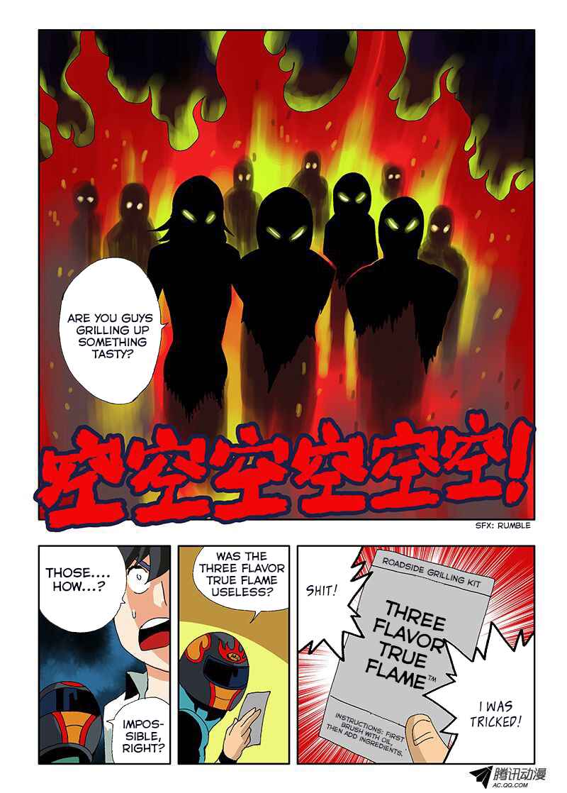 Zang Hun Men Chapter 5 - Page 9