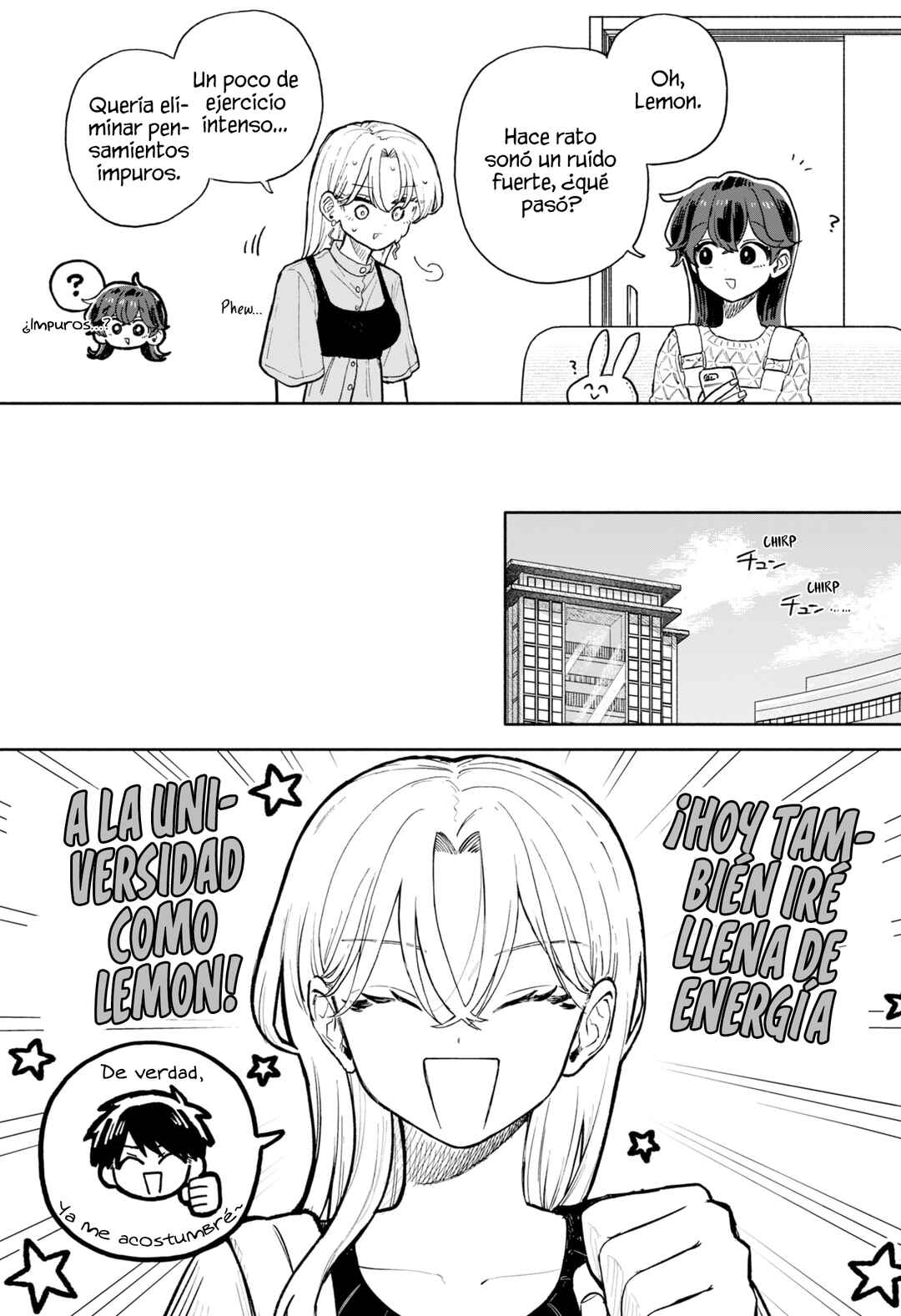 Kuso Onna ni Sachiare Chapter 73 - Page 7