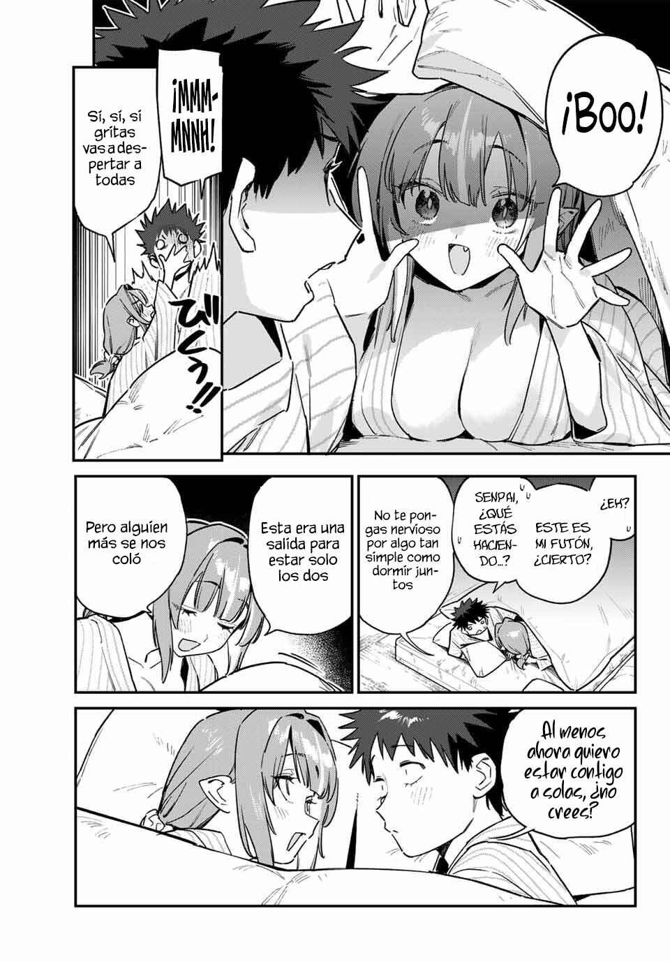 Kanan-sama wa Akumade Choroi Chapter 149 - Page 7