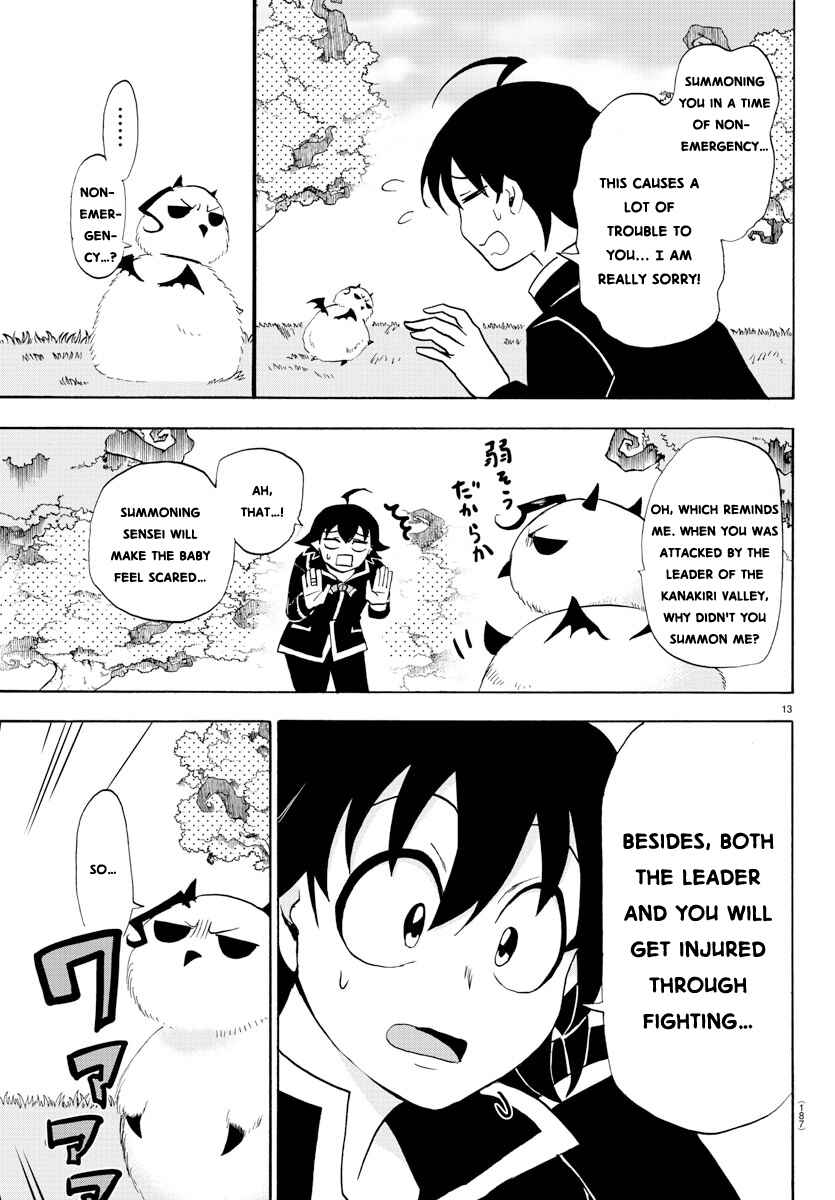 Mairimashita! Iruma-kun Chapter 22 - Page 14