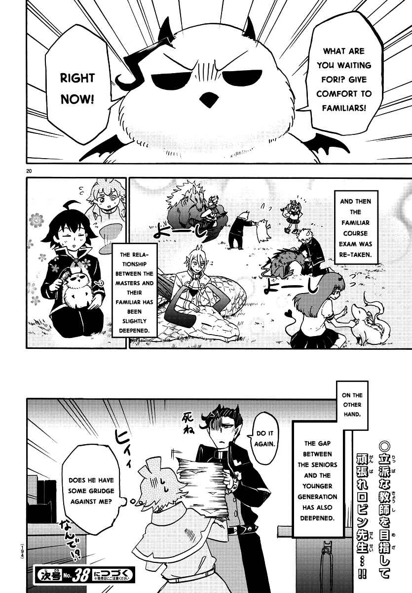 Mairimashita! Iruma-kun Chapter 22 - Page 20