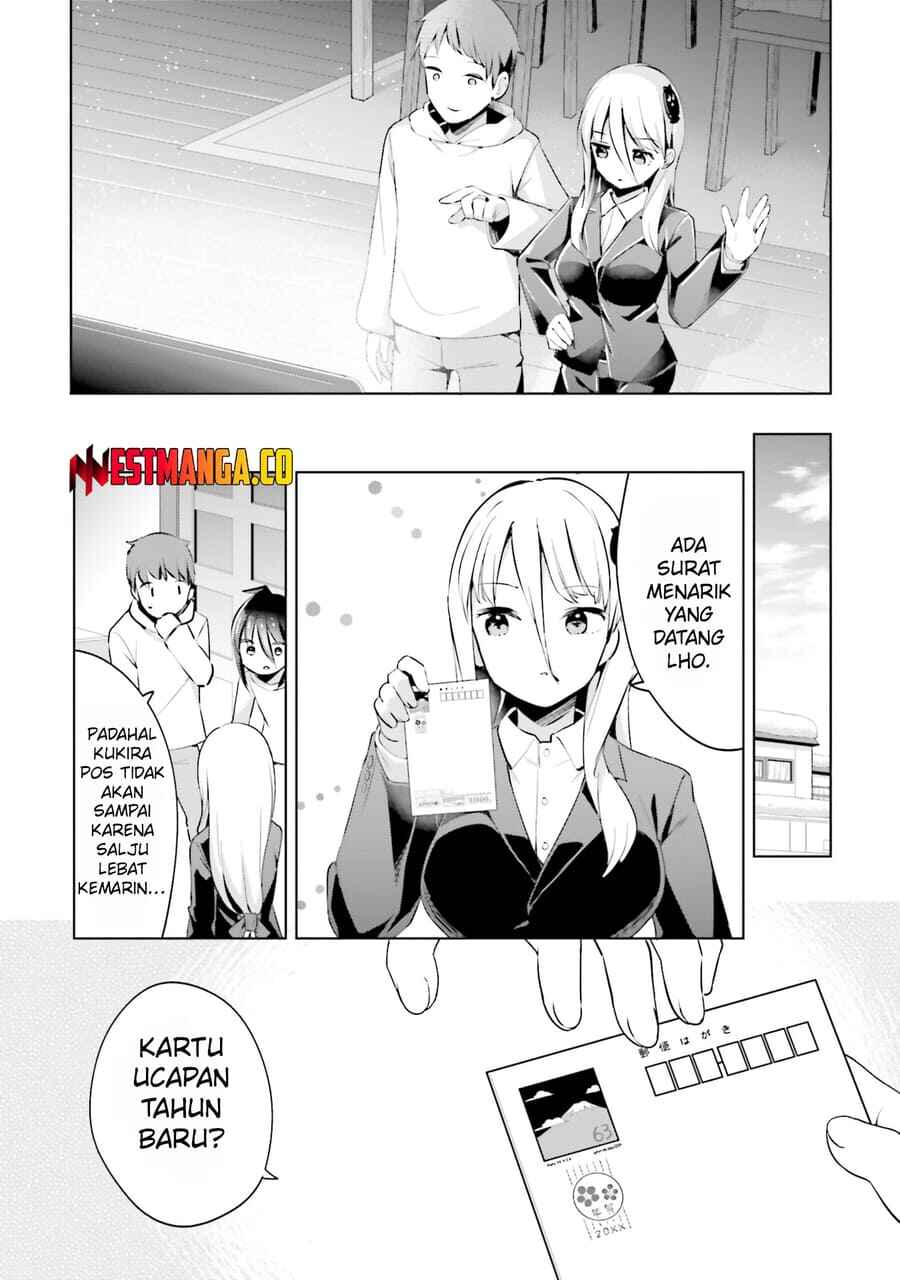 My Lovey-Dovey Wife is a Stone Cold Killer Chapter 66 - Page 13