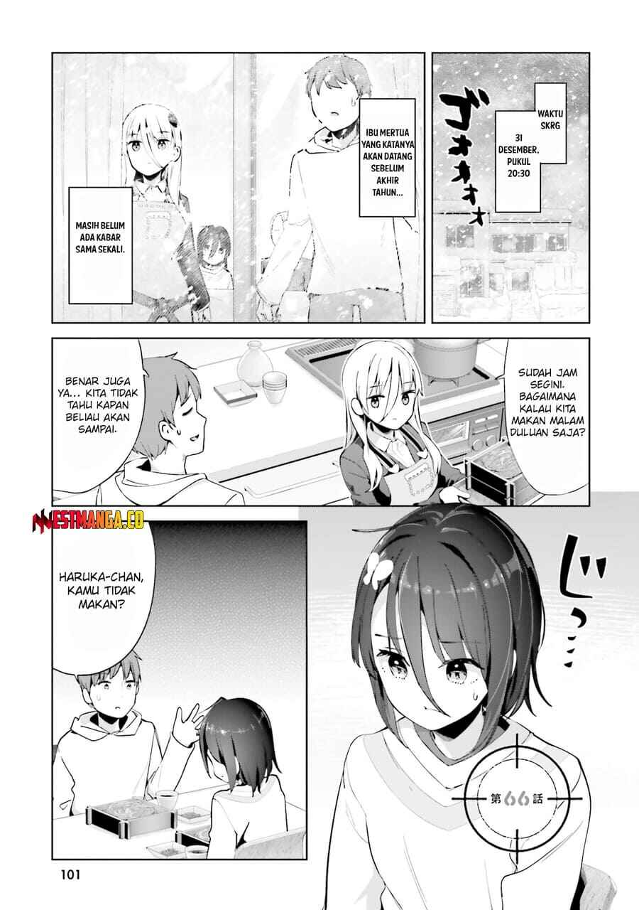 My Lovey-Dovey Wife is a Stone Cold Killer Chapter 66 - Page 3