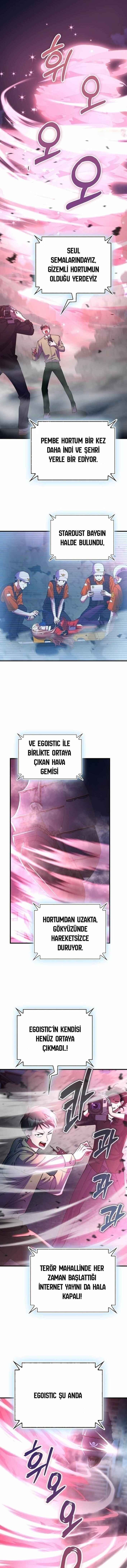 Hero ga Jipchakhaneun Akdang i Doeeotda Chapter 51 - Page 1