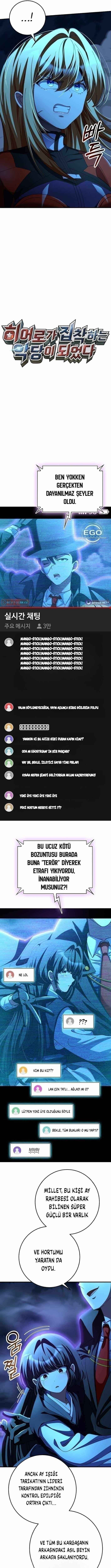 Hero ga Jipchakhaneun Akdang i Doeeotda Chapter 51 - Page 7