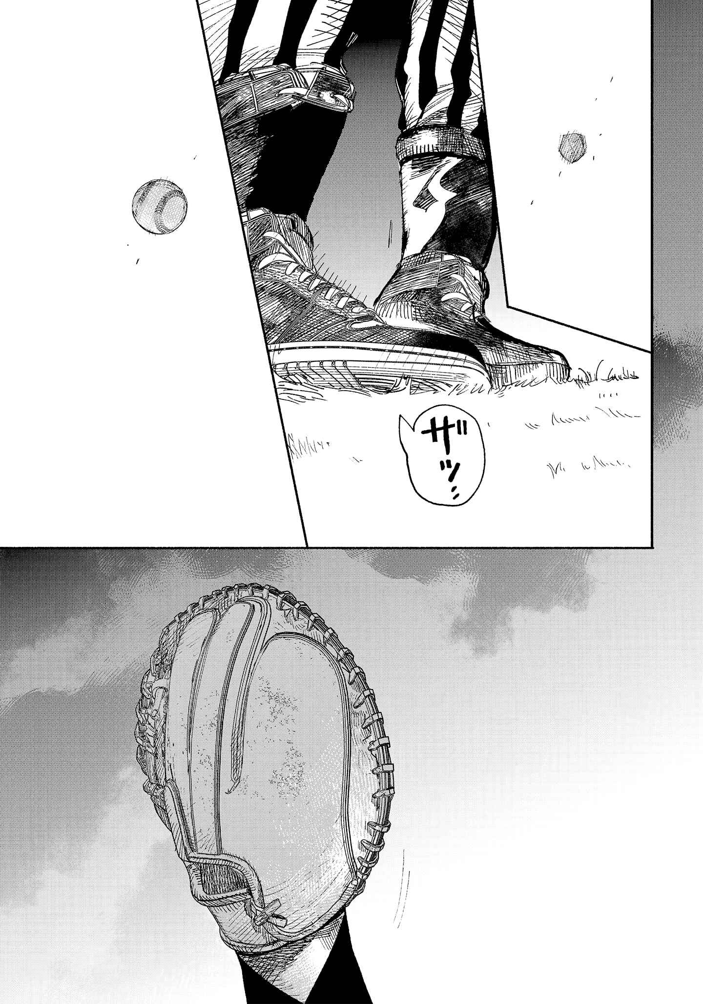 Choujin X Chapter 14 - Page 20
