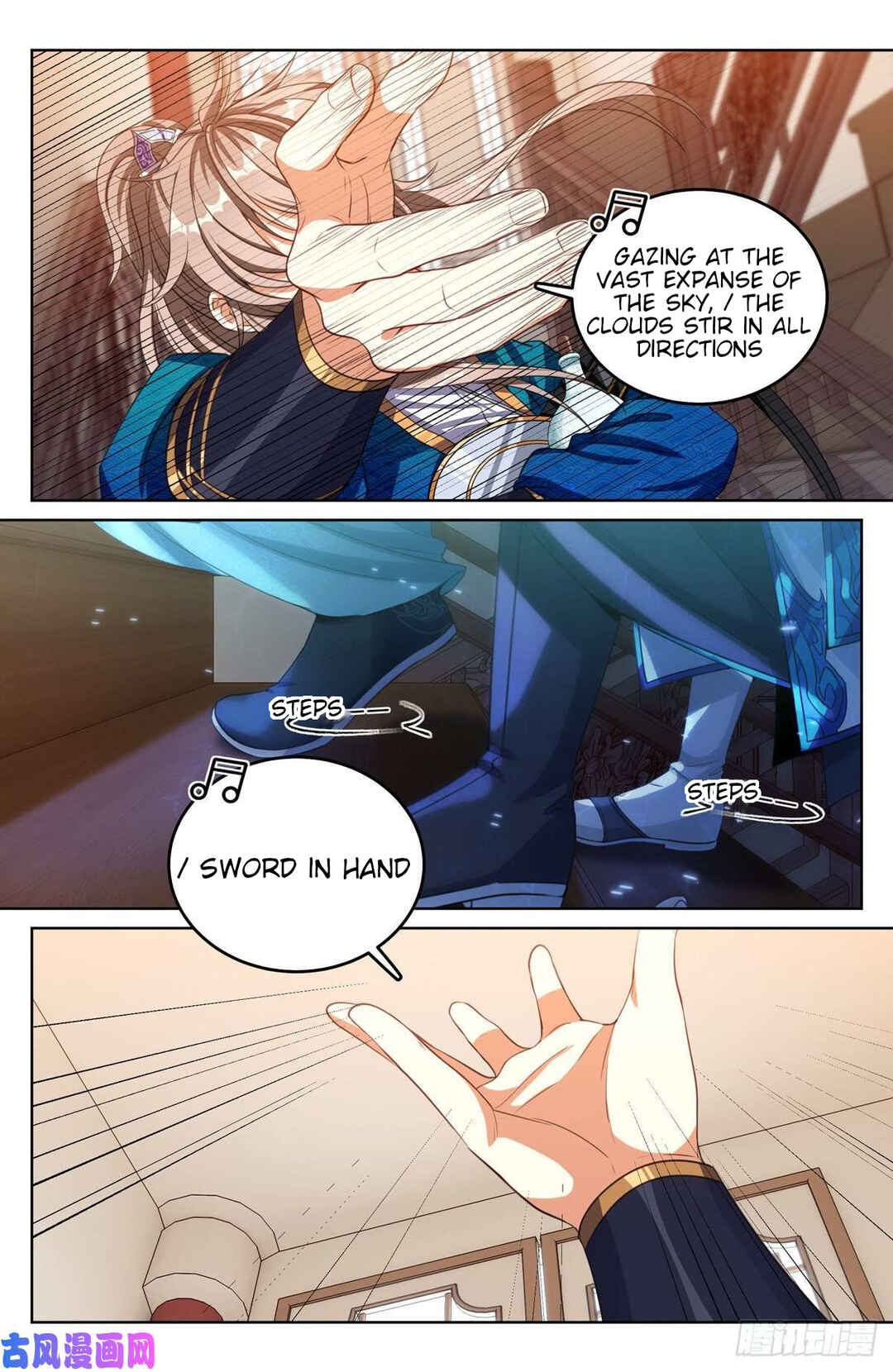Dà Fèng Dǎ Gēng Rén Chapter 44 - Page 12