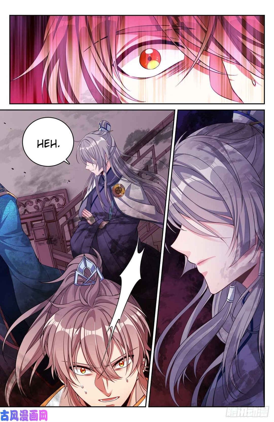 Dà Fèng Dǎ Gēng Rén Chapter 44 - Page 18