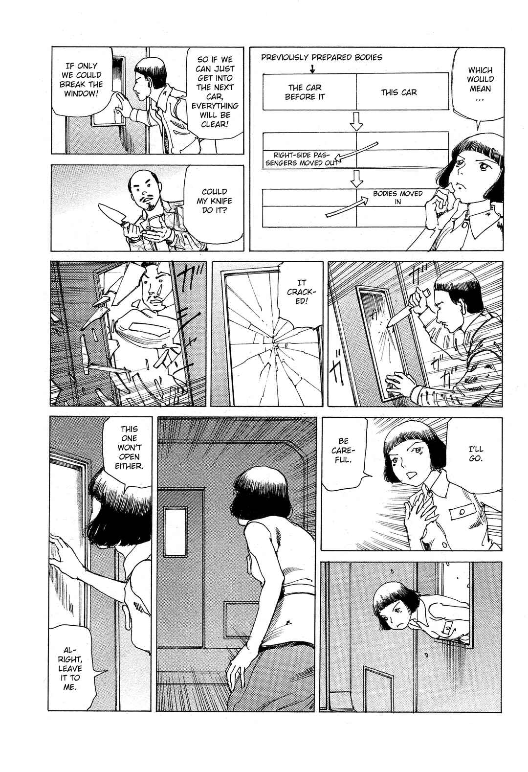 Ranpo Amnesia - 21-banme no Jinkaku Chapter 28 - Page 10