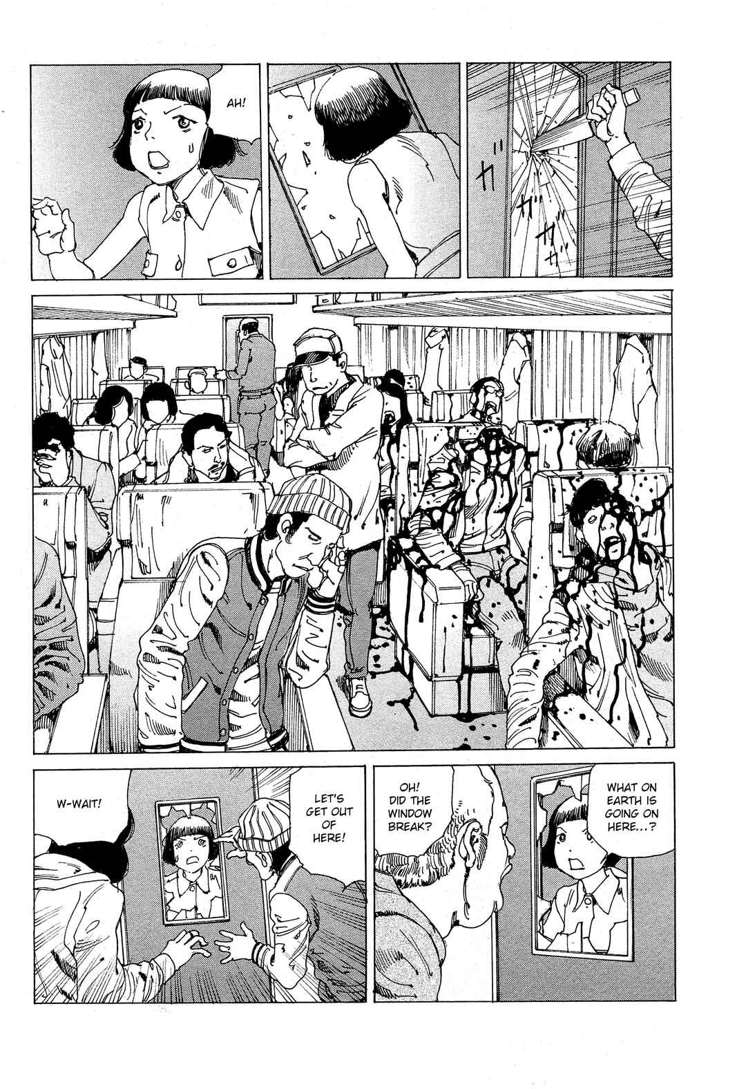 Ranpo Amnesia - 21-banme no Jinkaku Chapter 28 - Page 11