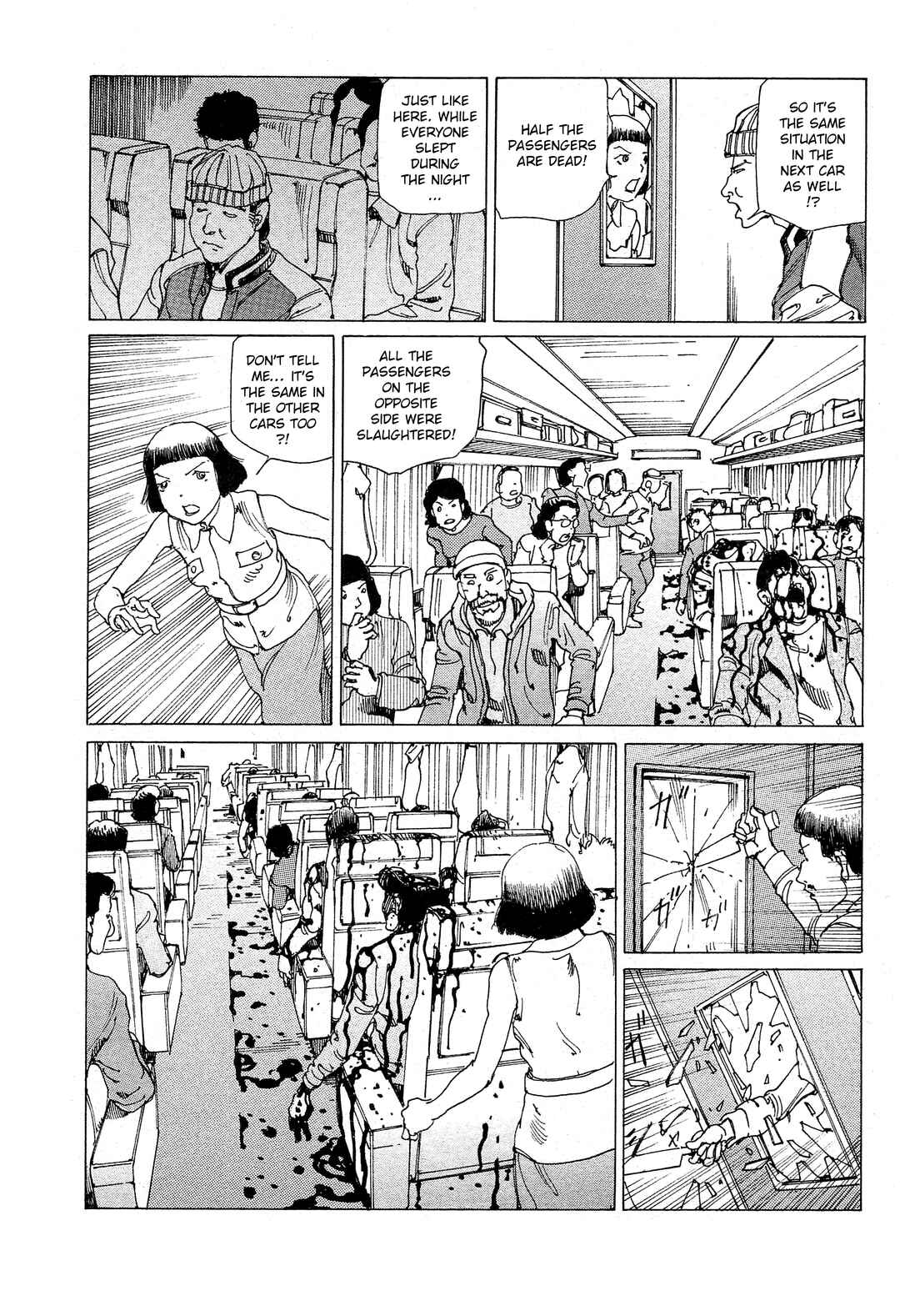 Ranpo Amnesia - 21-banme no Jinkaku Chapter 28 - Page 12