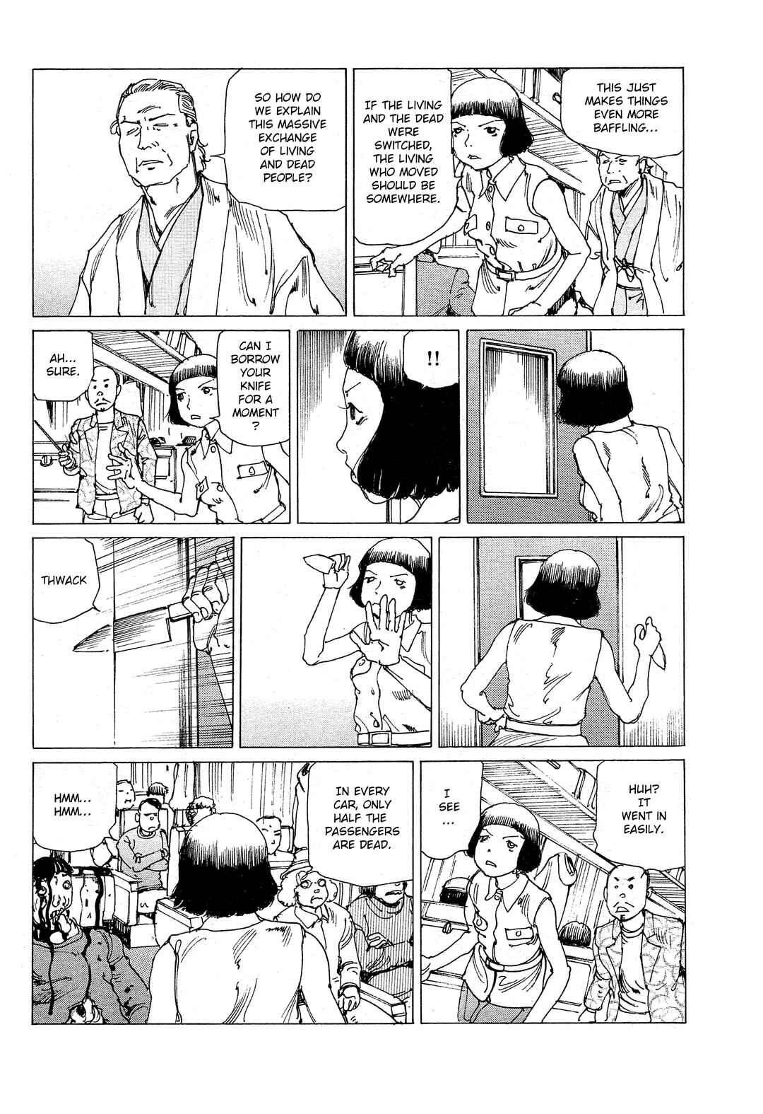 Ranpo Amnesia - 21-banme no Jinkaku Chapter 28 - Page 13