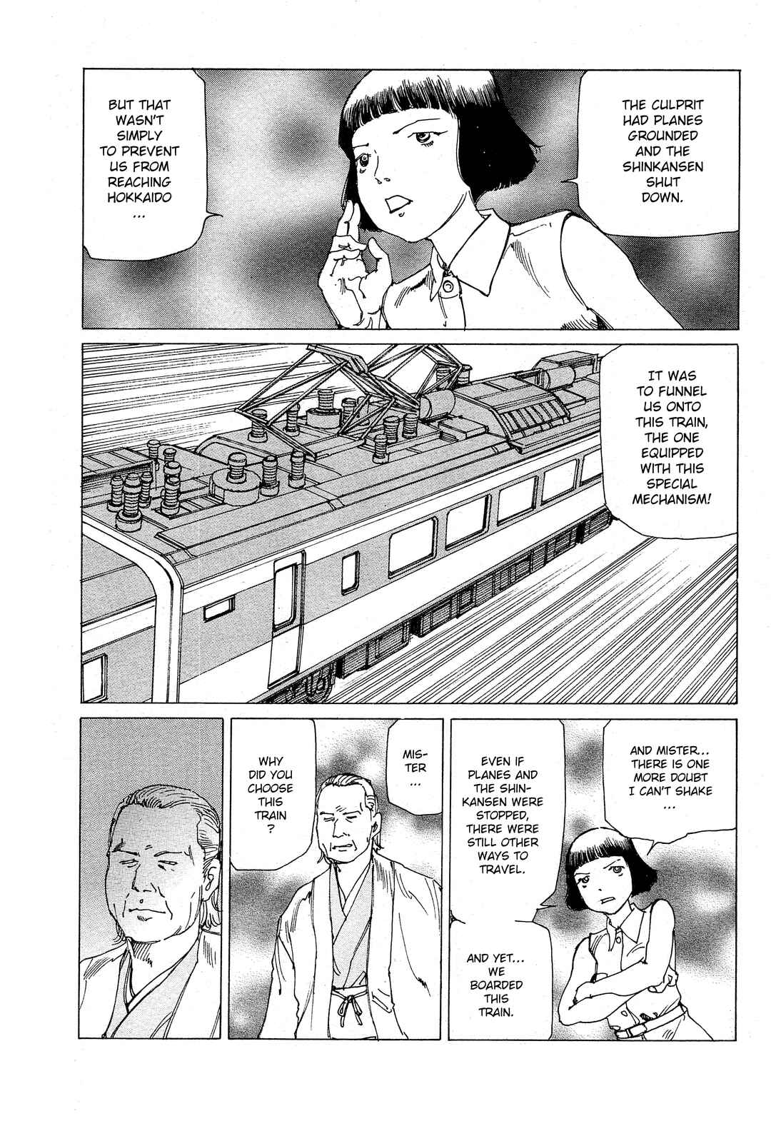 Ranpo Amnesia - 21-banme no Jinkaku Chapter 28 - Page 16