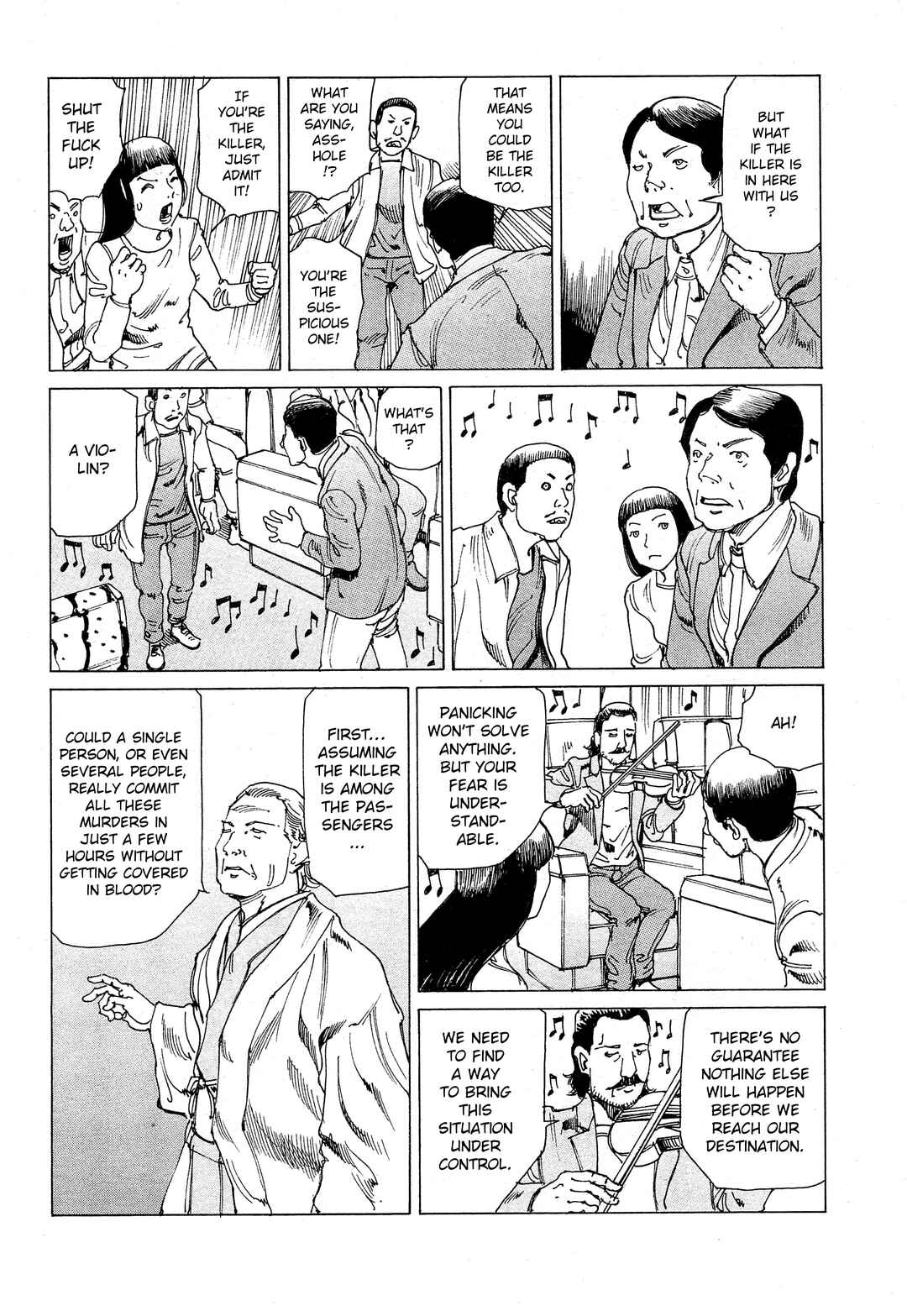 Ranpo Amnesia - 21-banme no Jinkaku Chapter 28 - Page 3