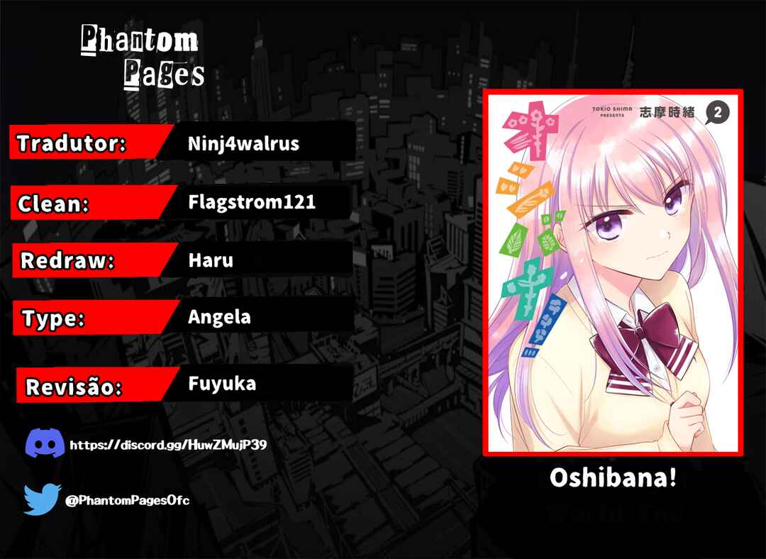 Oshibana! Chapter 14 - Page 1