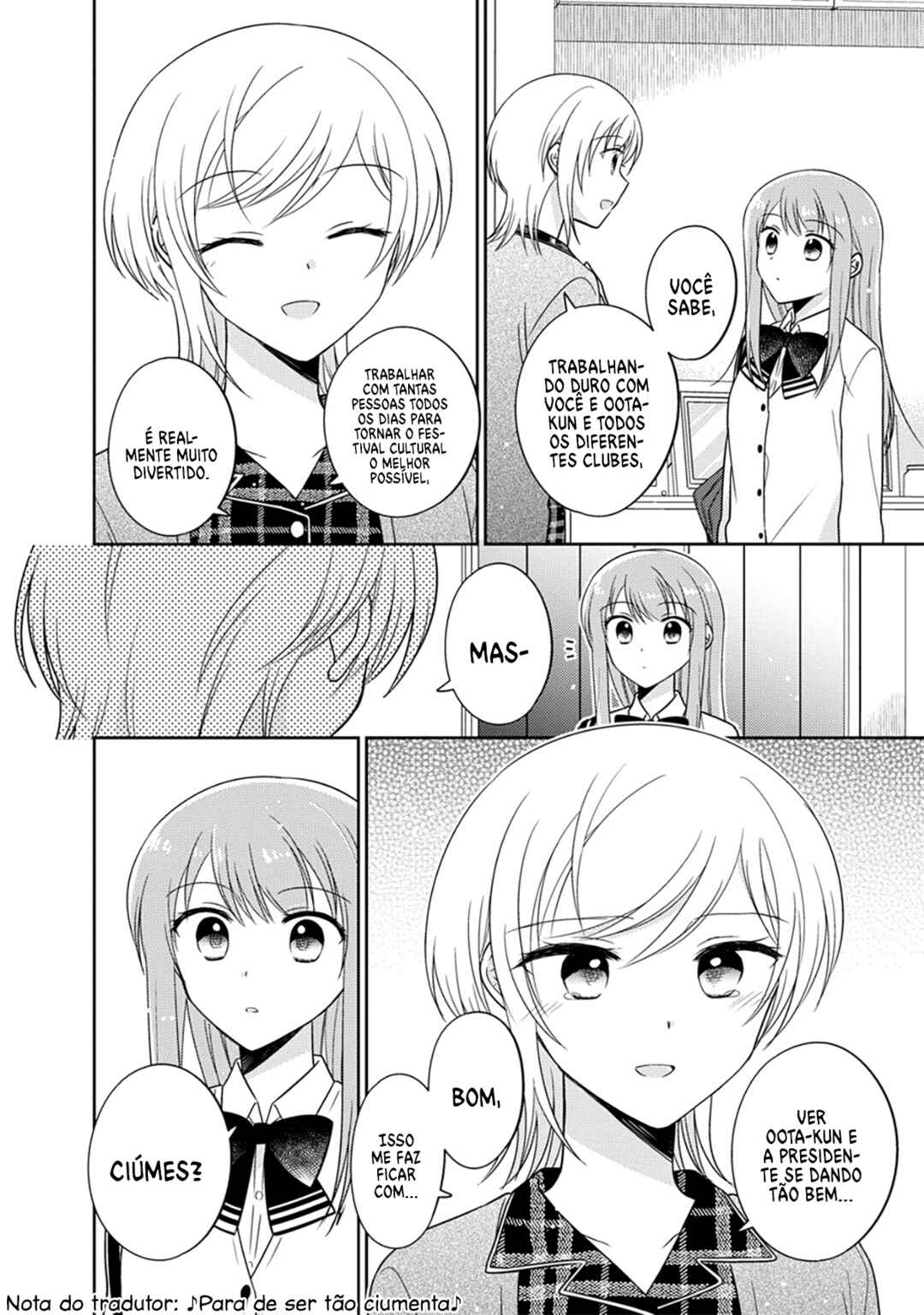 Oshibana! Chapter 14 - Page 13