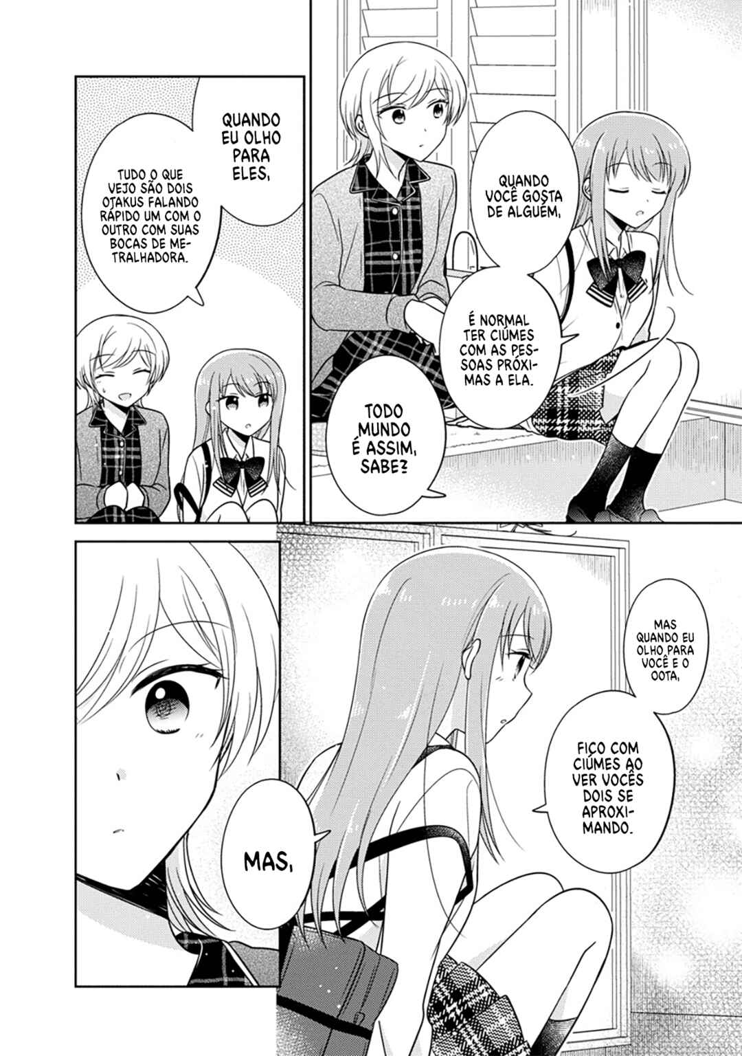 Oshibana! Chapter 14 - Page 15