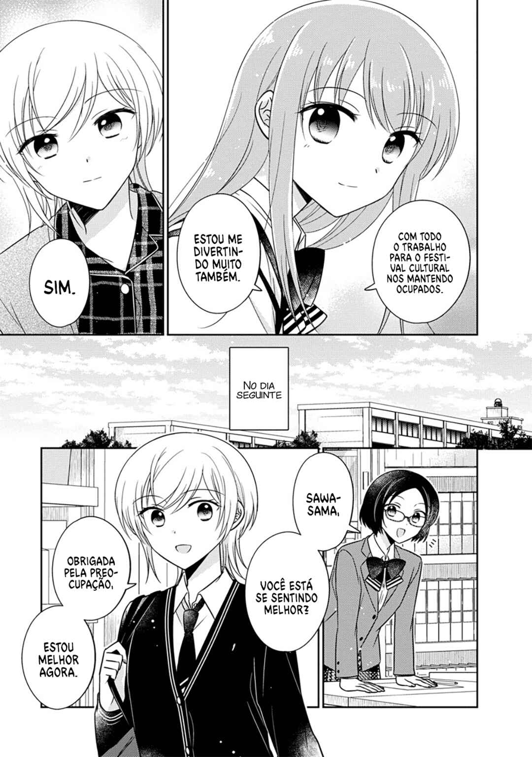 Oshibana! Chapter 14 - Page 16