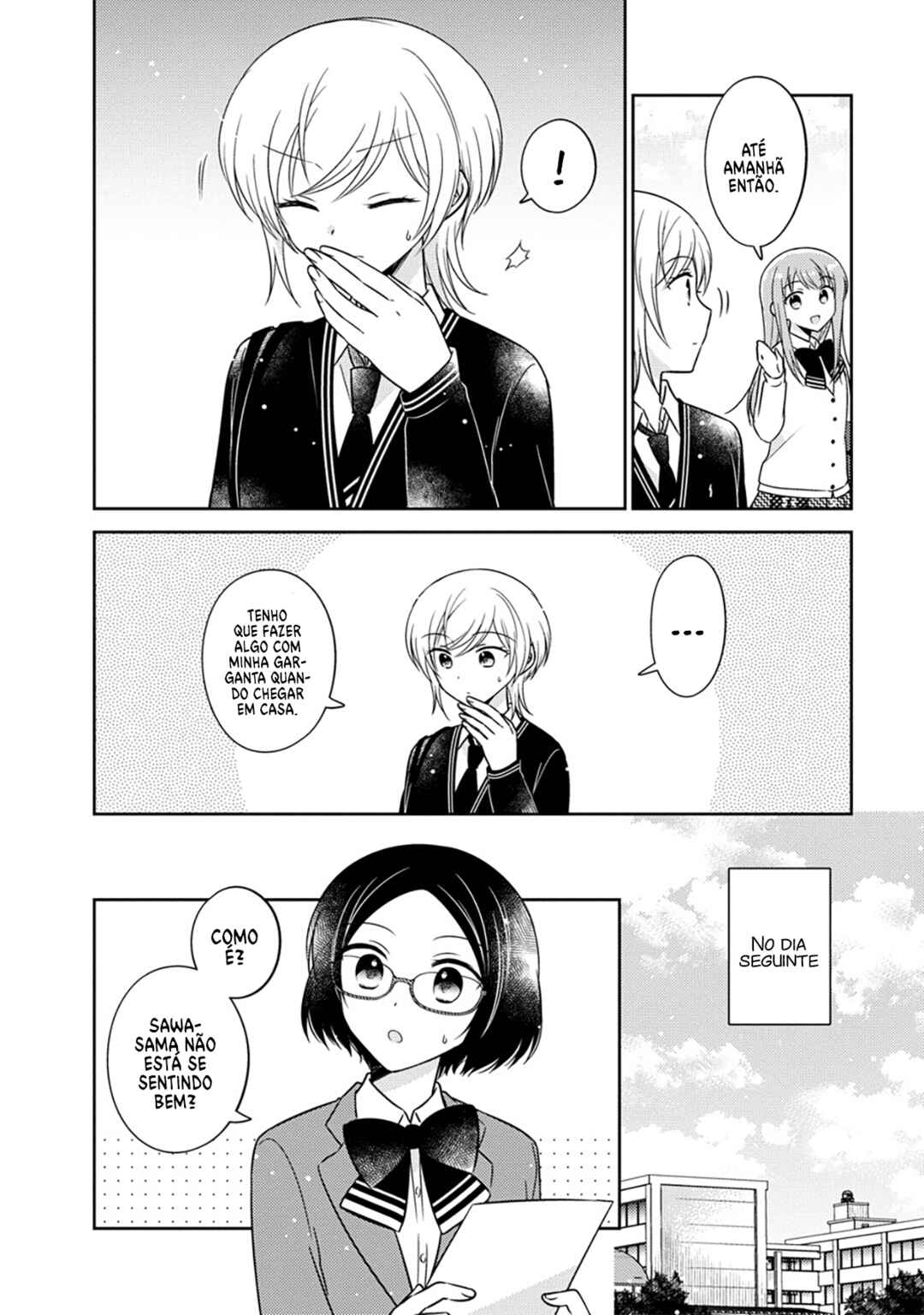 Oshibana! Chapter 14 - Page 5