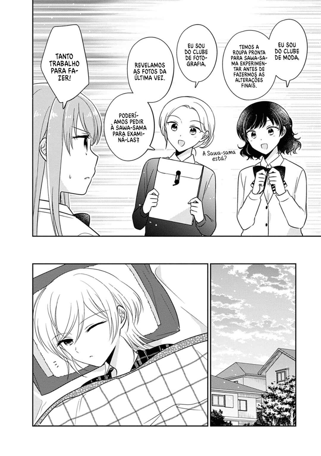 Oshibana! Chapter 14 - Page 7