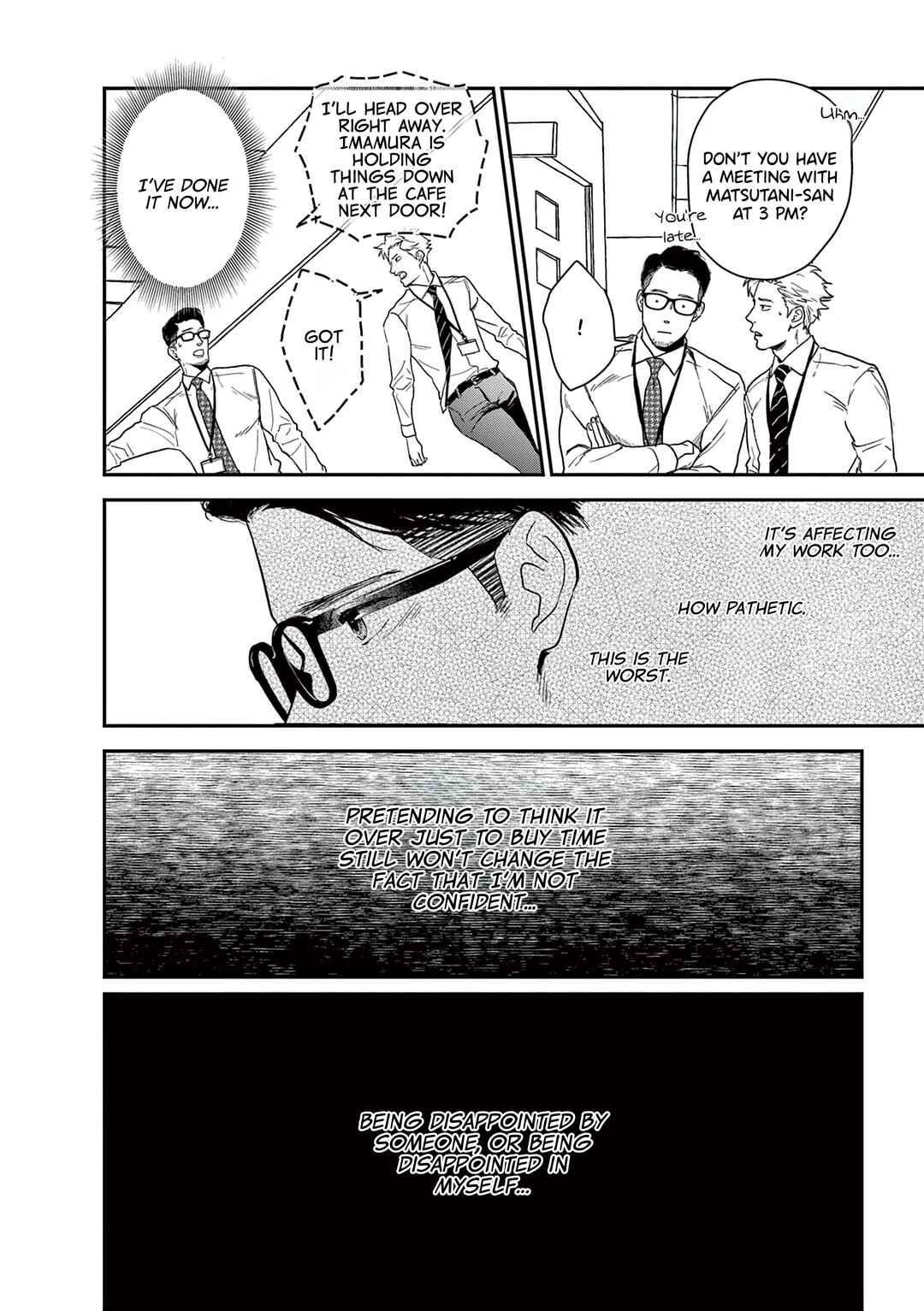Watashi-tachi ga Koisuru Riyuu Chapter 20 - Page 10