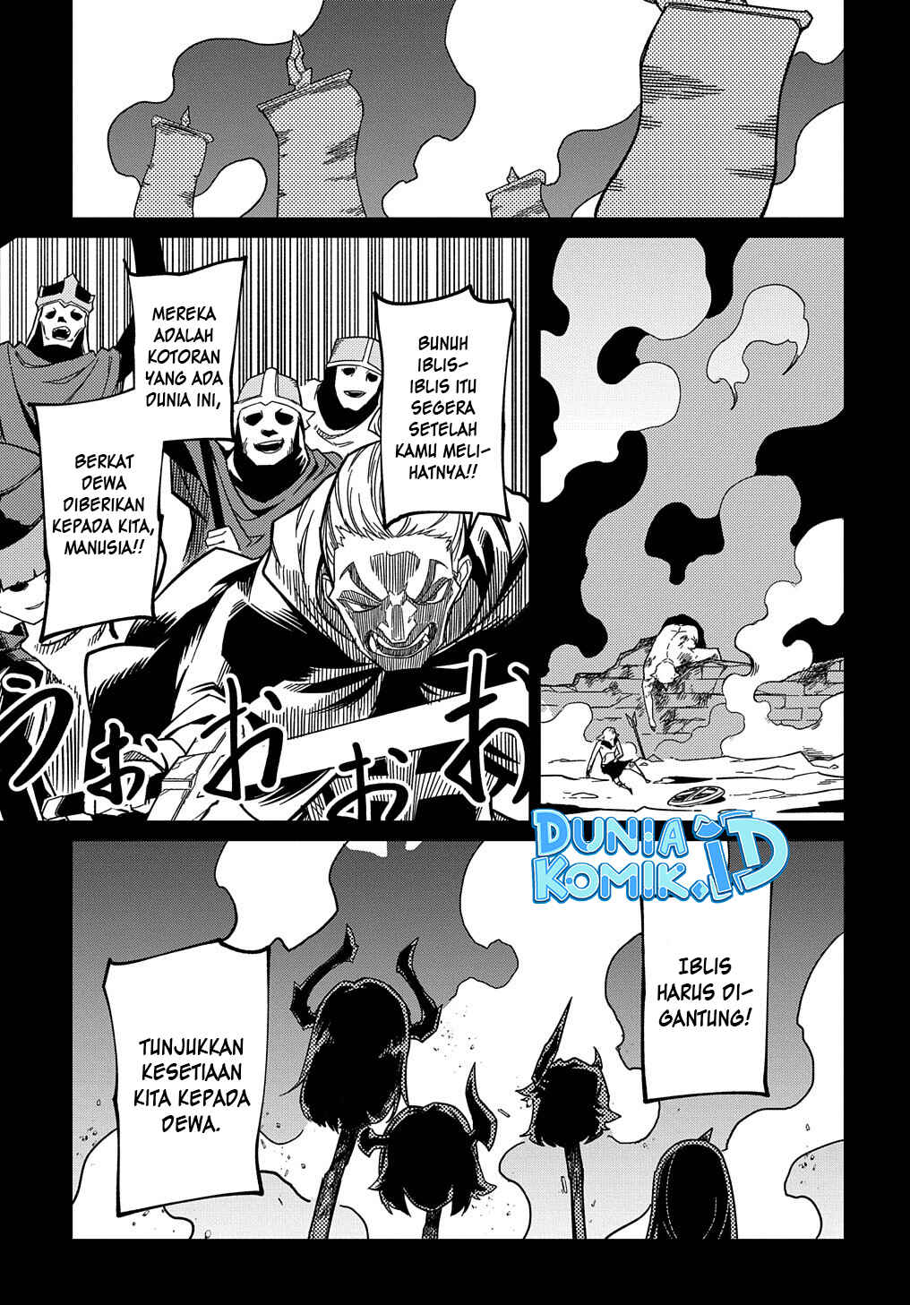Netachara-Tensei Toka Anmarida! Chapter 15.1 - Page 18