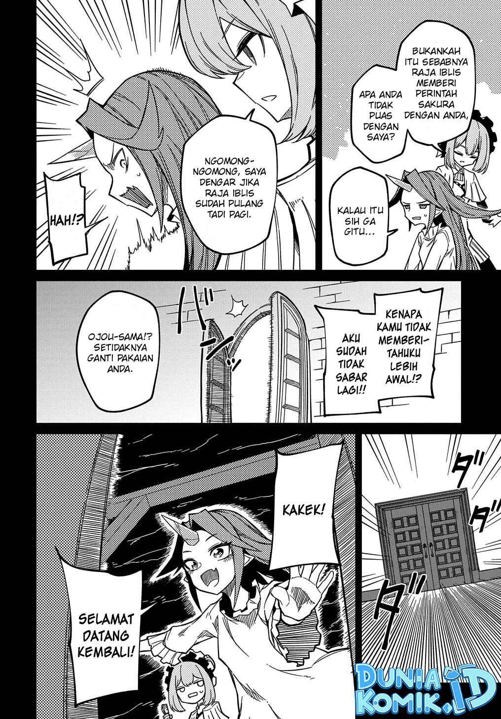 Netachara-Tensei Toka Anmarida! Chapter 15.1 - Page 7