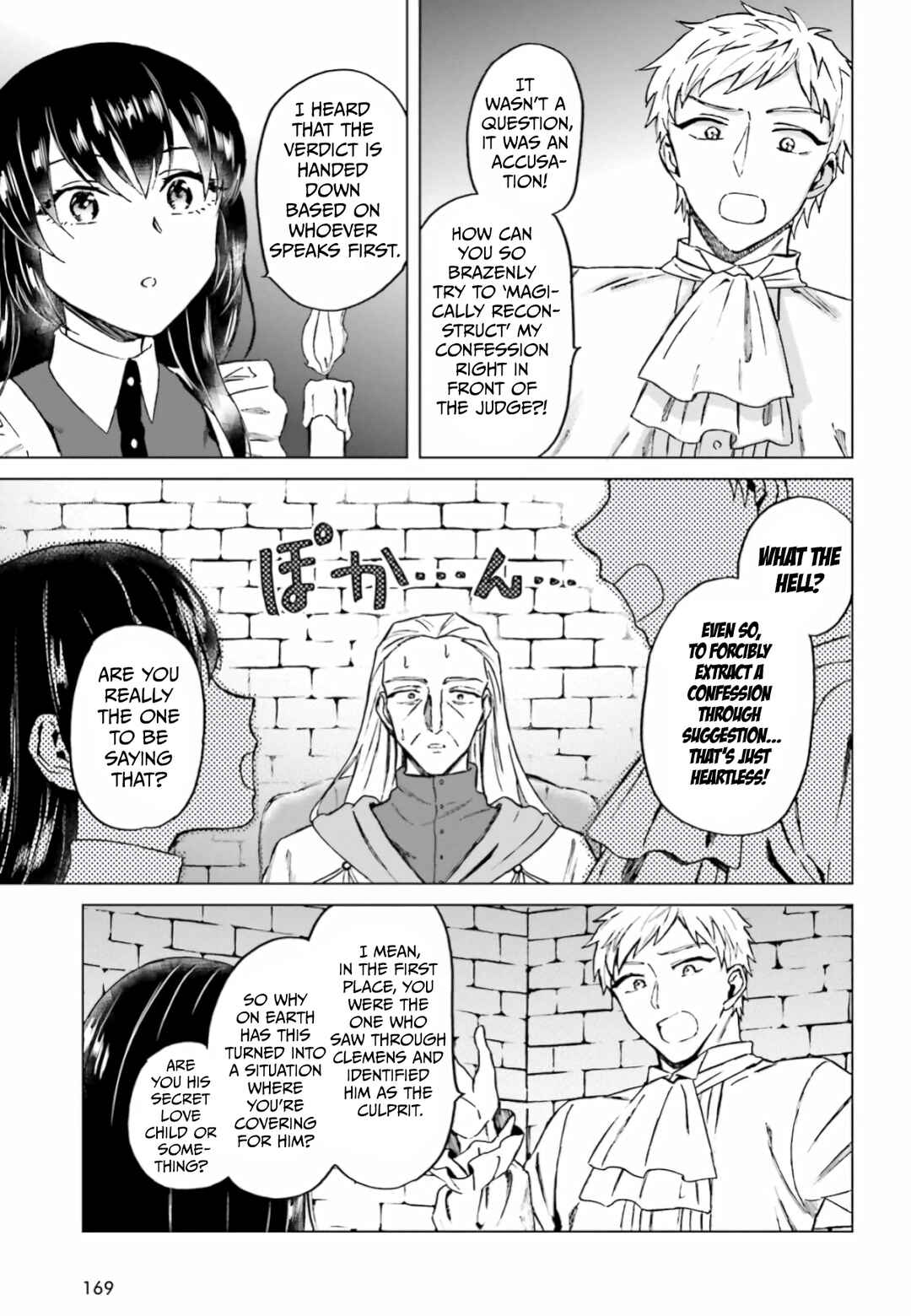 Shaba no "Futsuu" wa Muzukashii Chapter 10 - Page 12