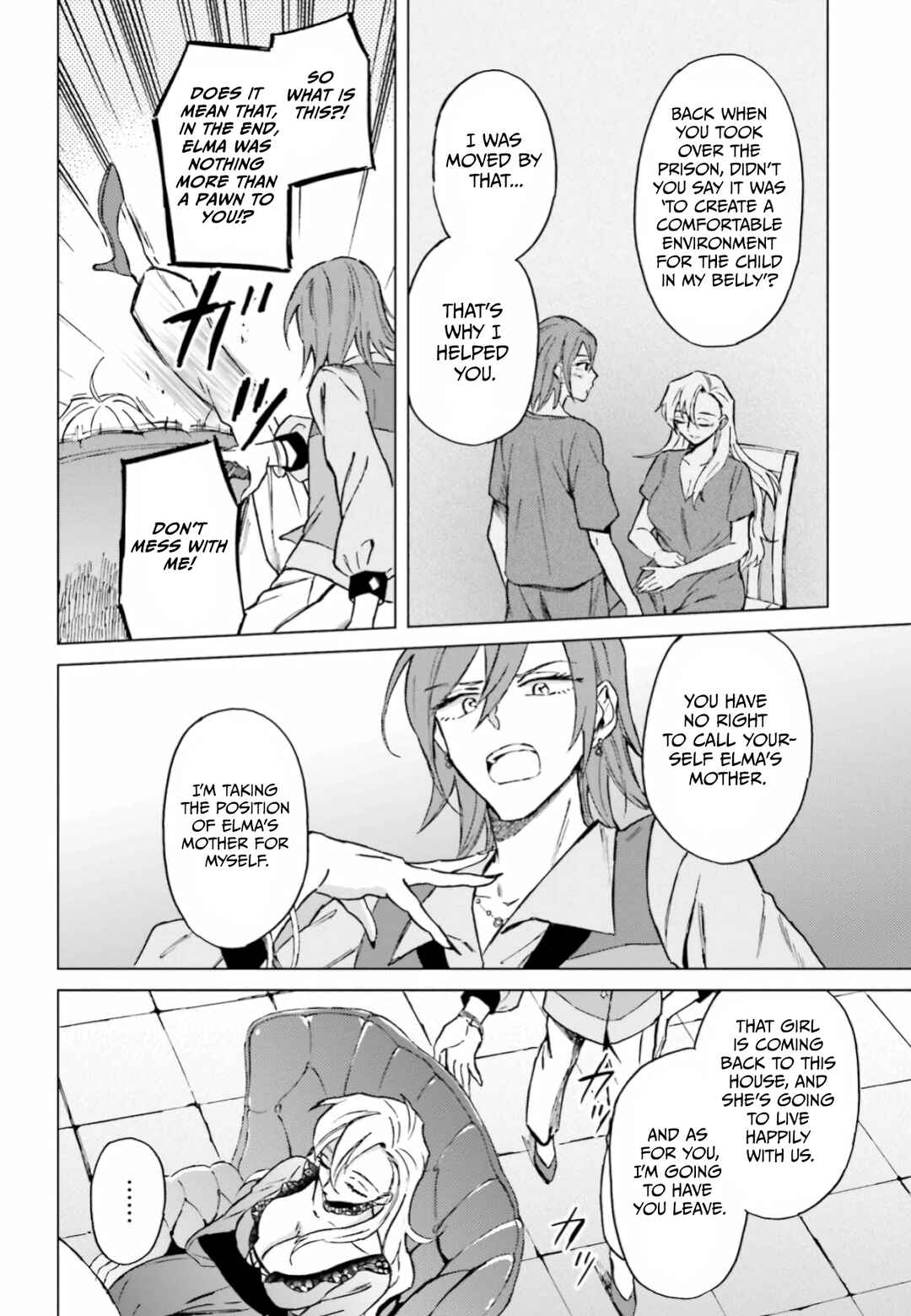Shaba no "Futsuu" wa Muzukashii Chapter 10 - Page 15