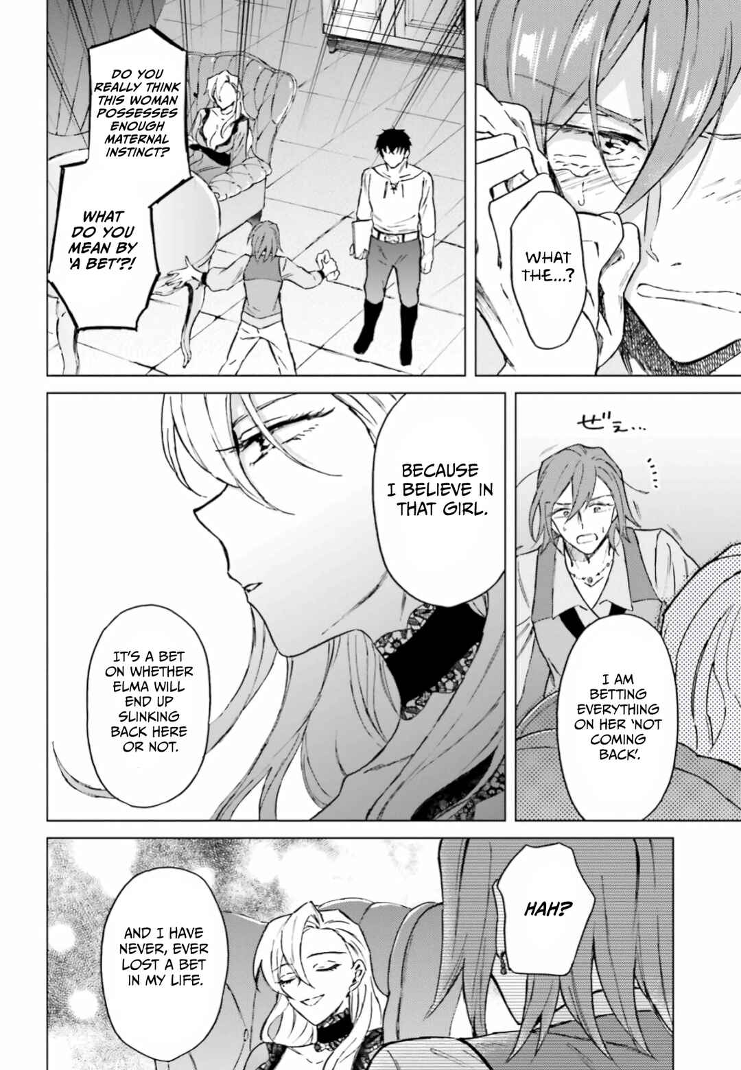 Shaba no "Futsuu" wa Muzukashii Chapter 10 - Page 19
