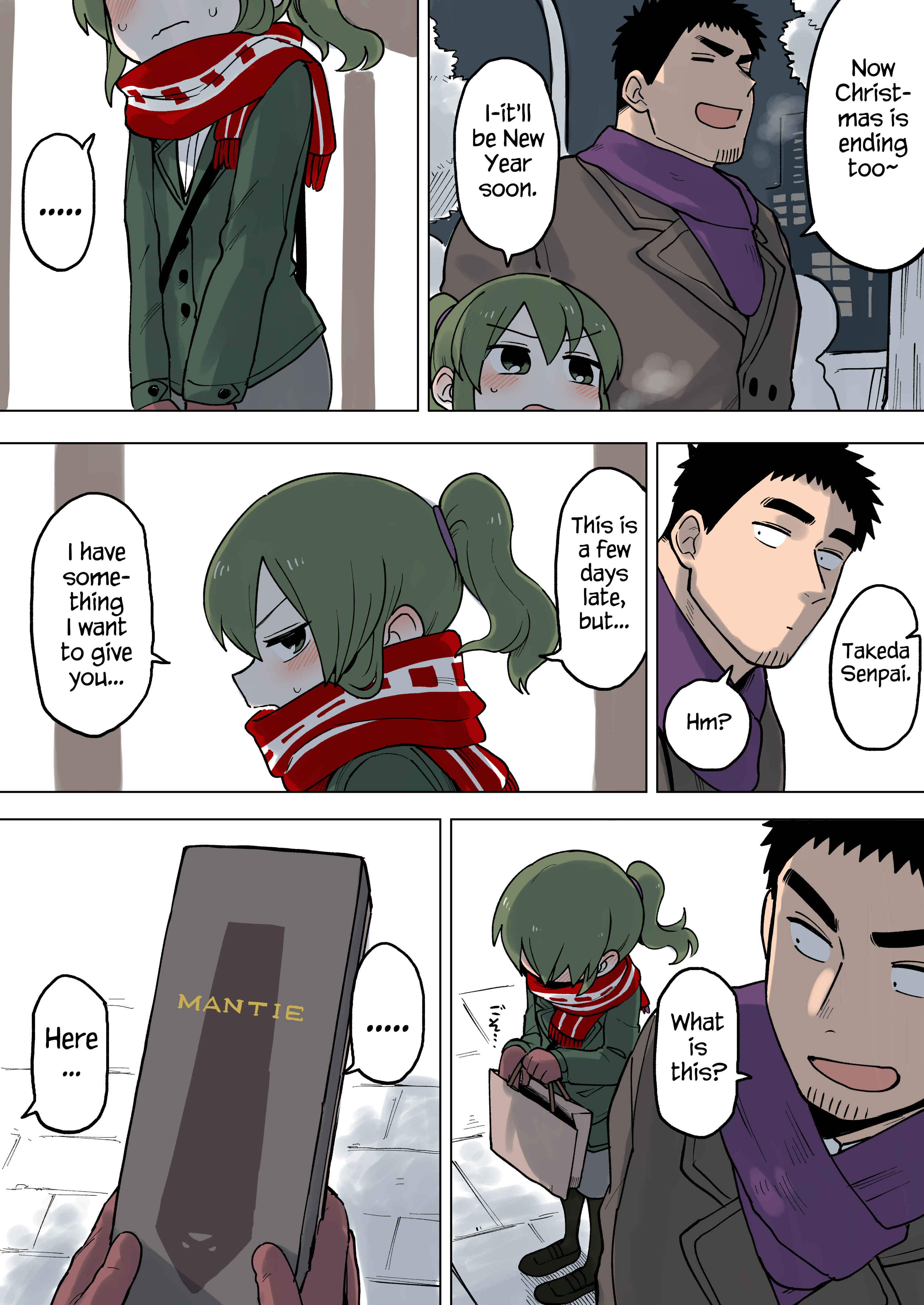 Senpai ga Uzai Kouhai no Hanashi Chapter 56 - Page 1