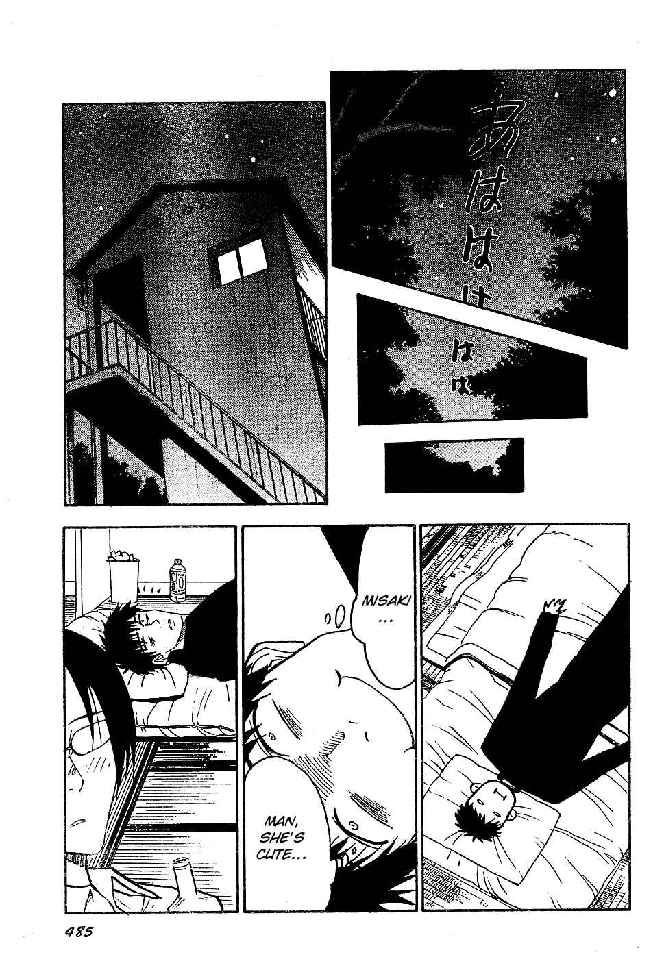 NHK ni Youkoso! Chapter 38 - Page 21