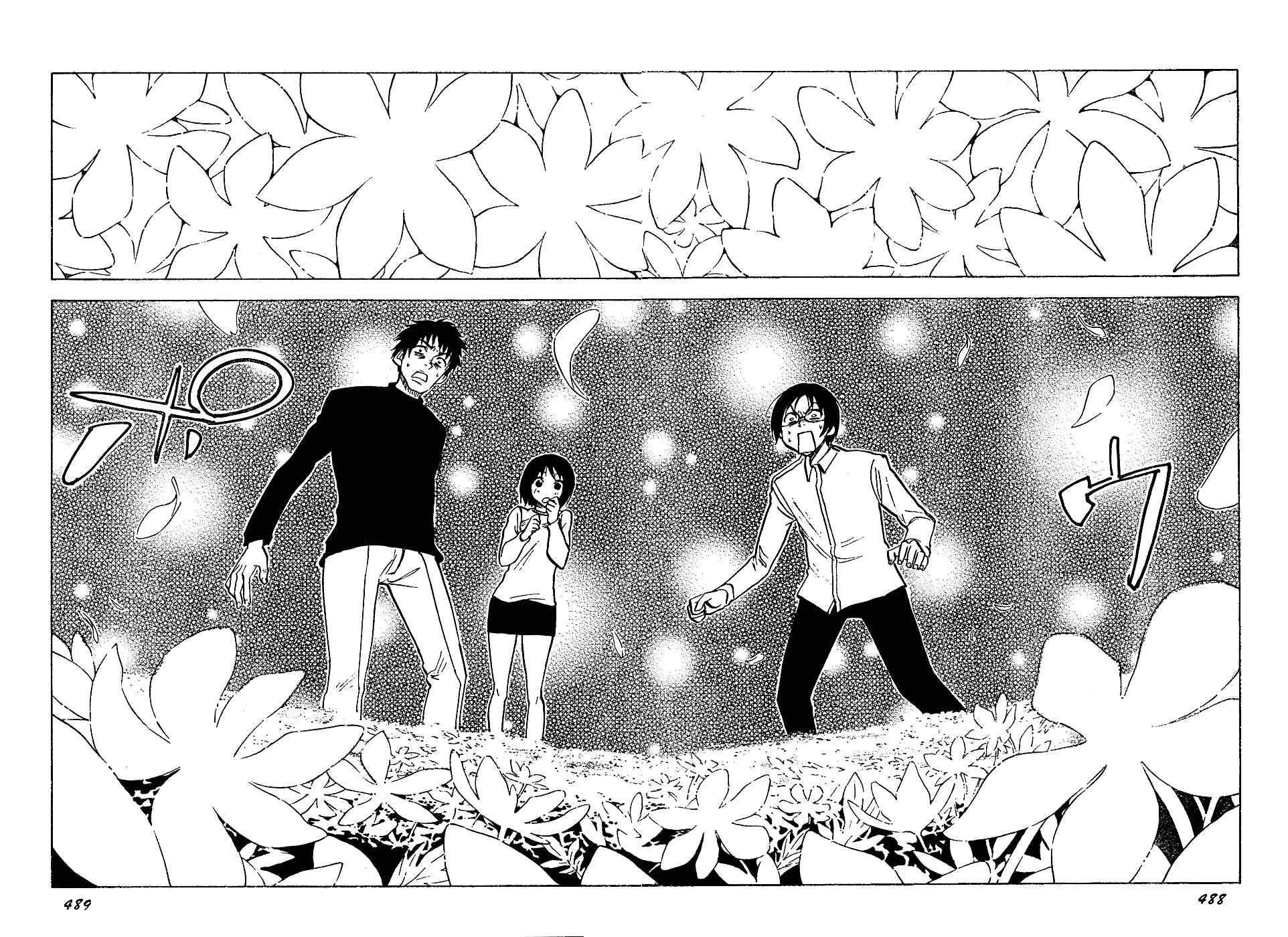 NHK ni Youkoso! Chapter 38 - Page 24