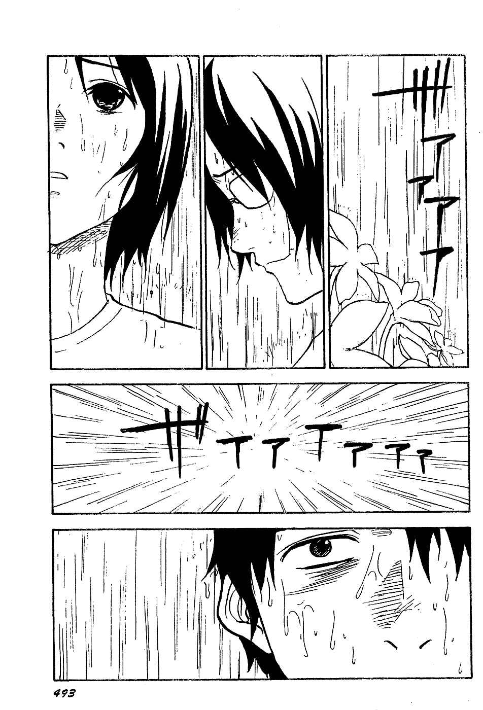 NHK ni Youkoso! Chapter 38 - Page 28
