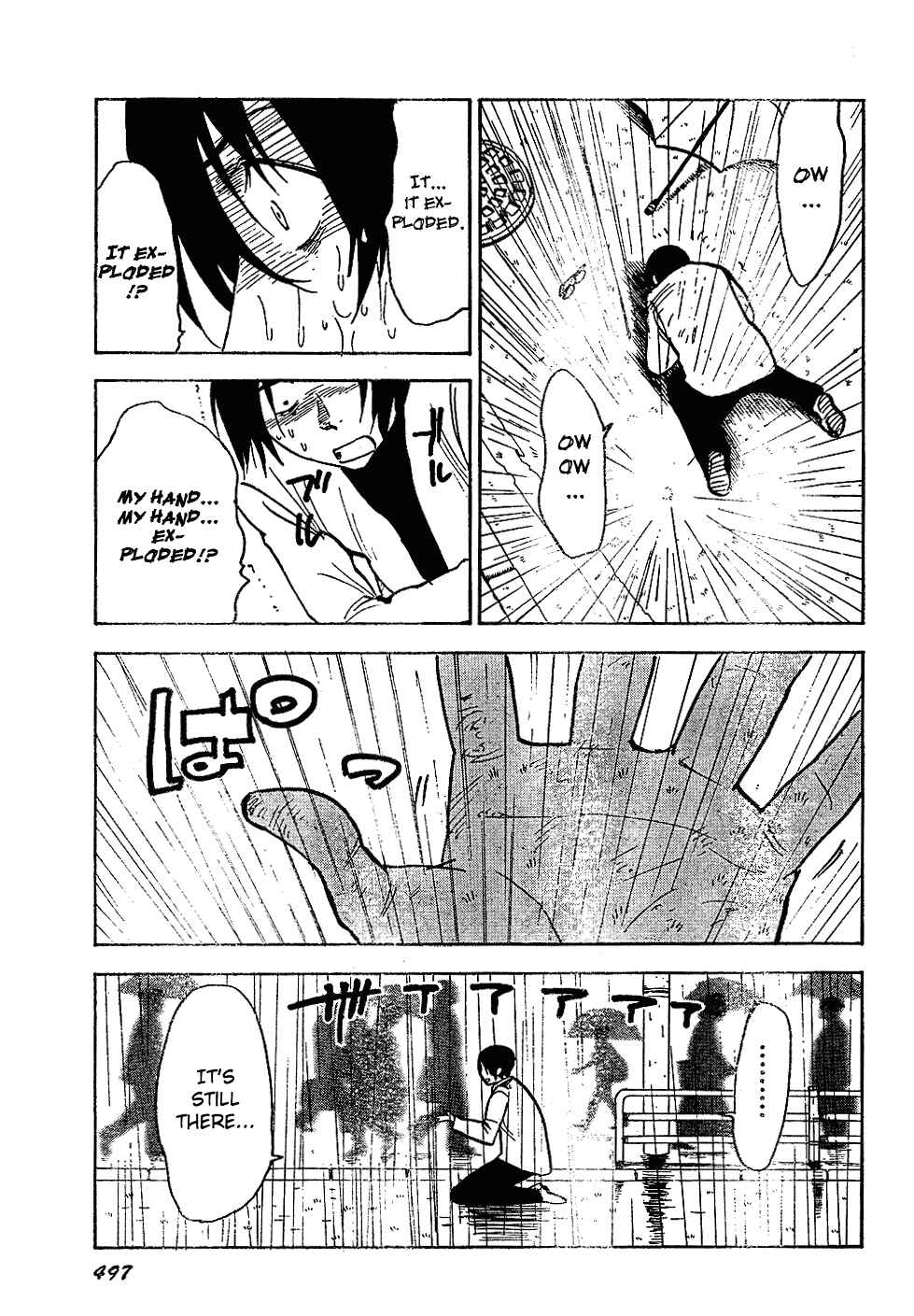 NHK ni Youkoso! Chapter 38 - Page 32