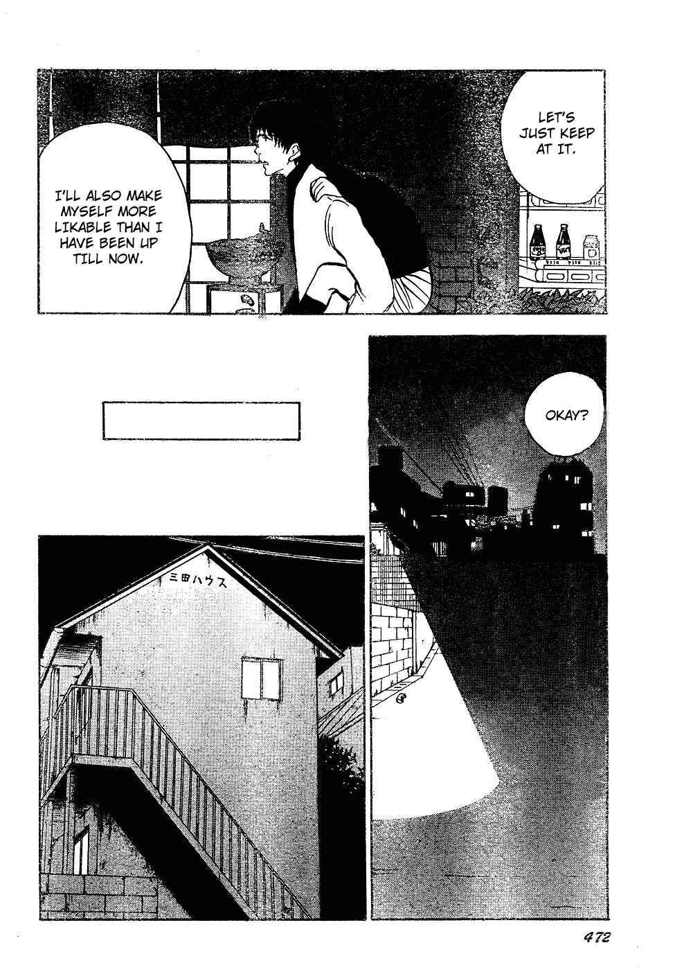 NHK ni Youkoso! Chapter 38 - Page 8