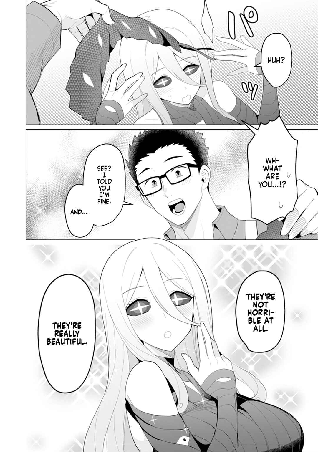 Hitozuma Medusa-san to no NTR Seikatsu Chapter 14.2 - Page 3