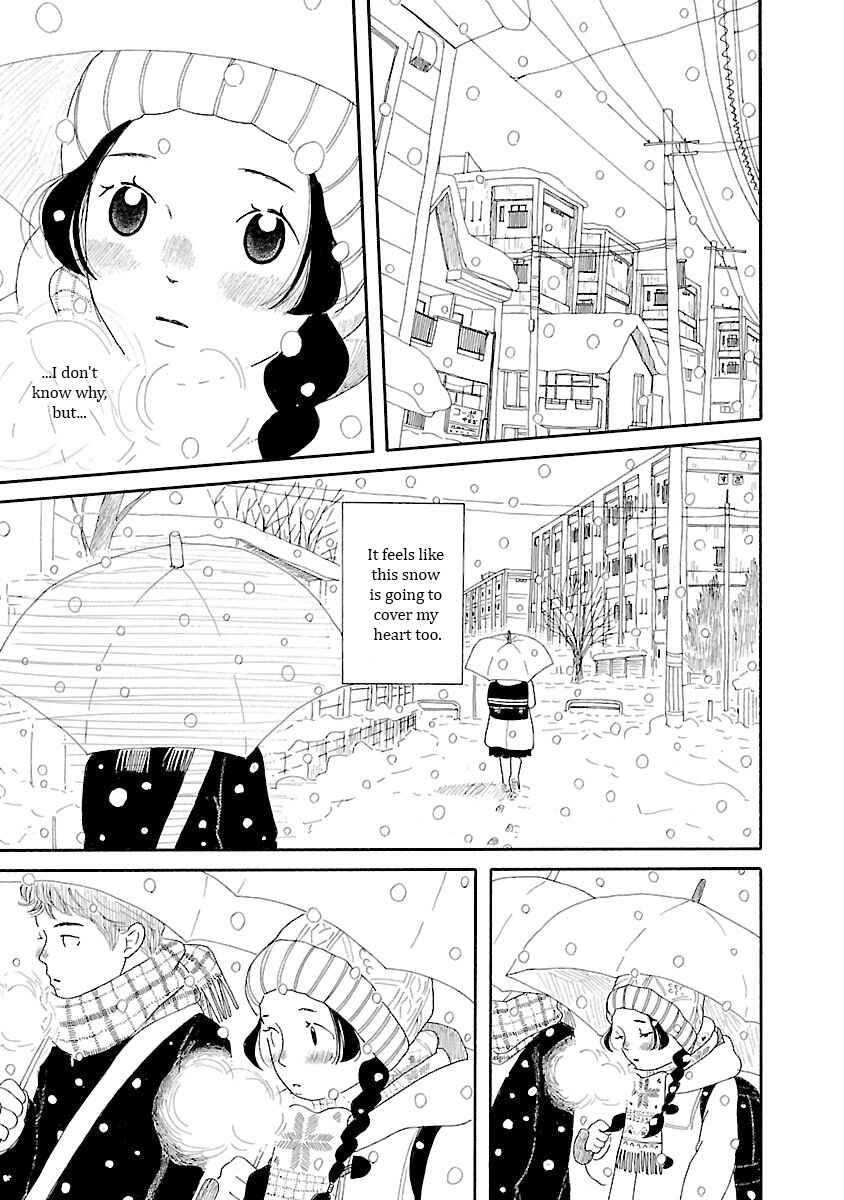 Chicha Koi Nikki Chapter 8 - Page 23