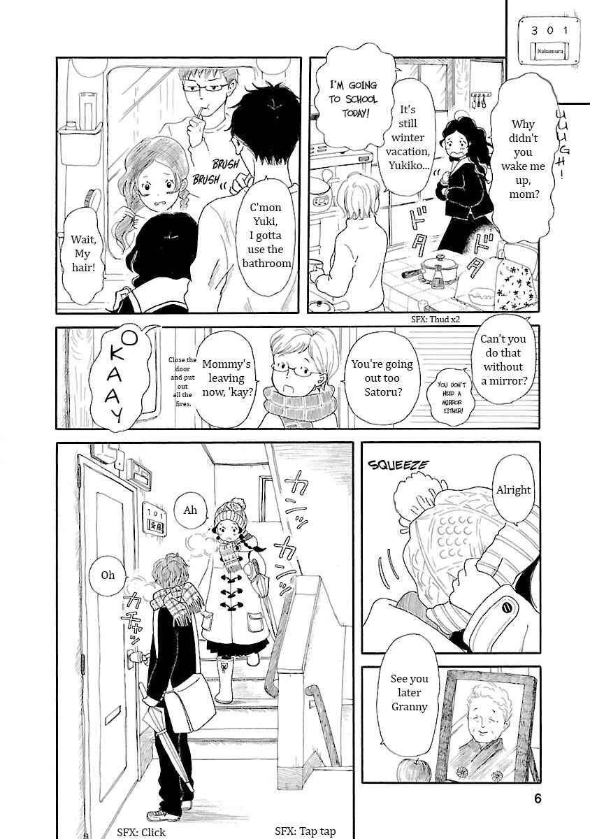 Chicha Koi Nikki Chapter 8 - Page 6