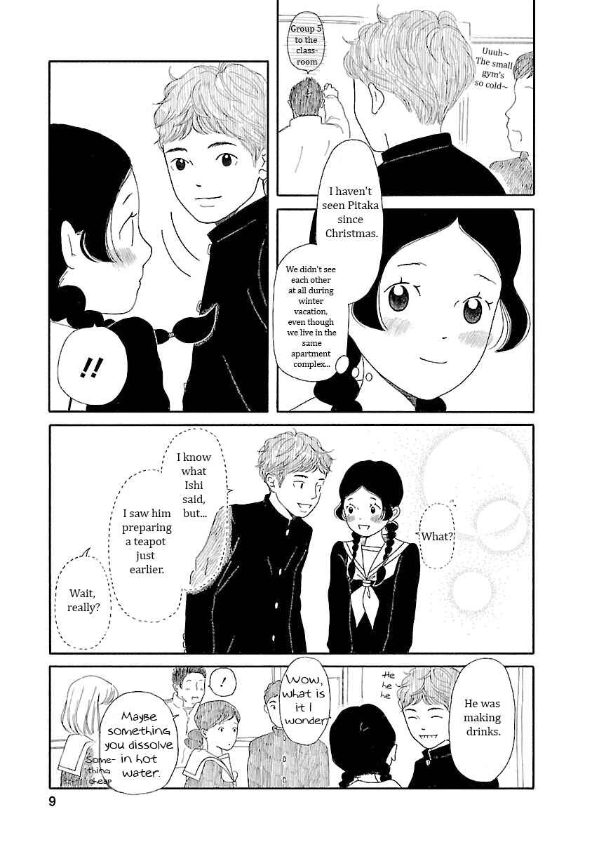 Chicha Koi Nikki Chapter 8 - Page 9