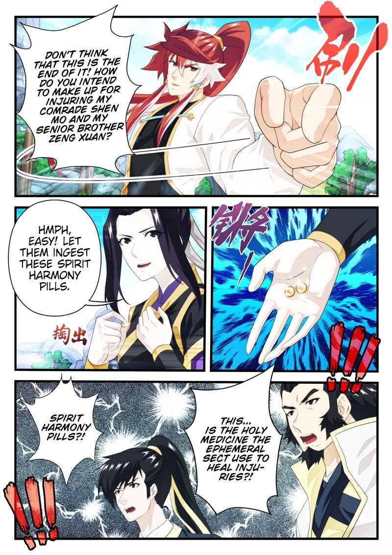 Xiānxiá Shìjiè Chapter 196.1 - Page 5