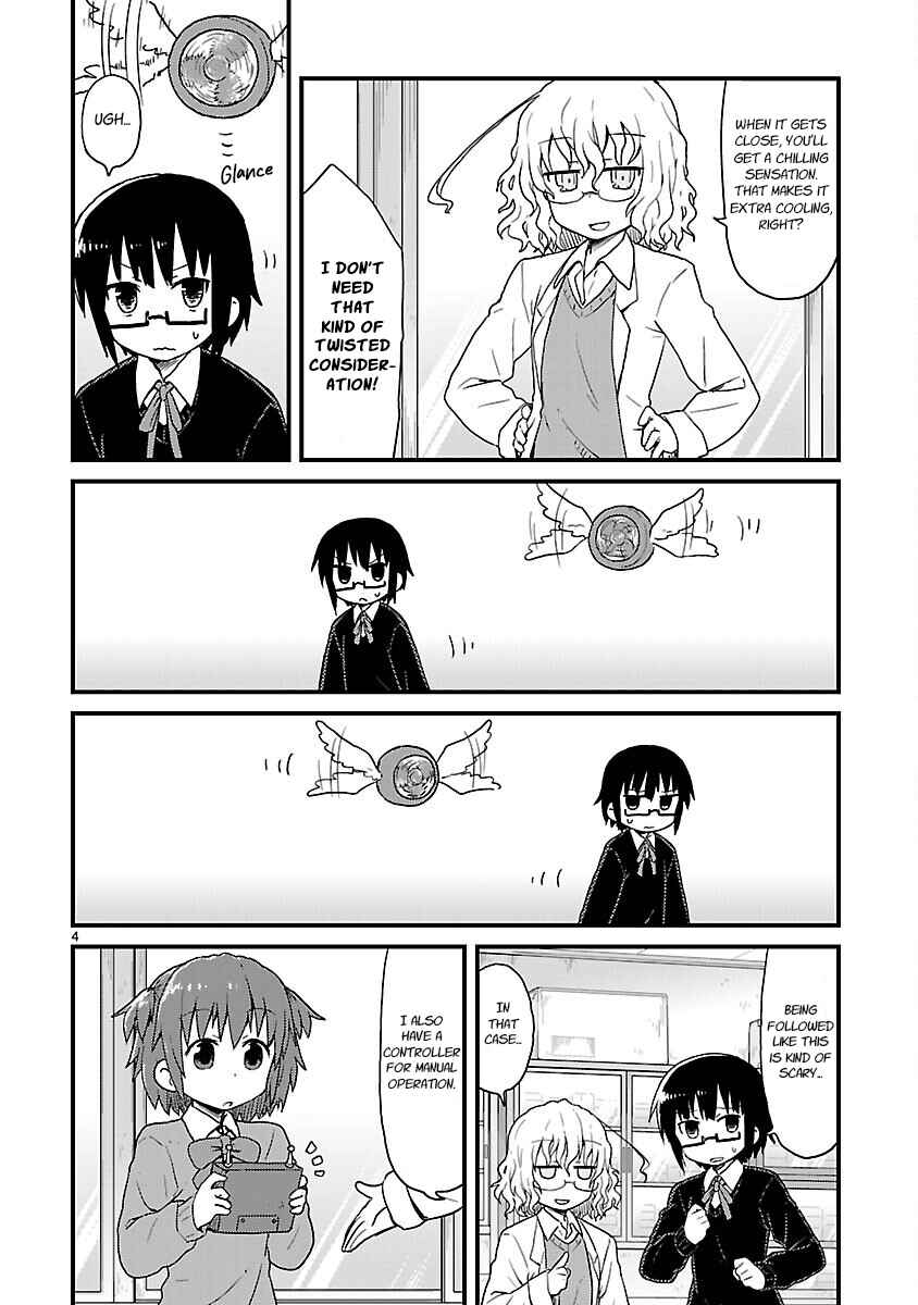 Kagaku Chop Chapter 32 - Page 4