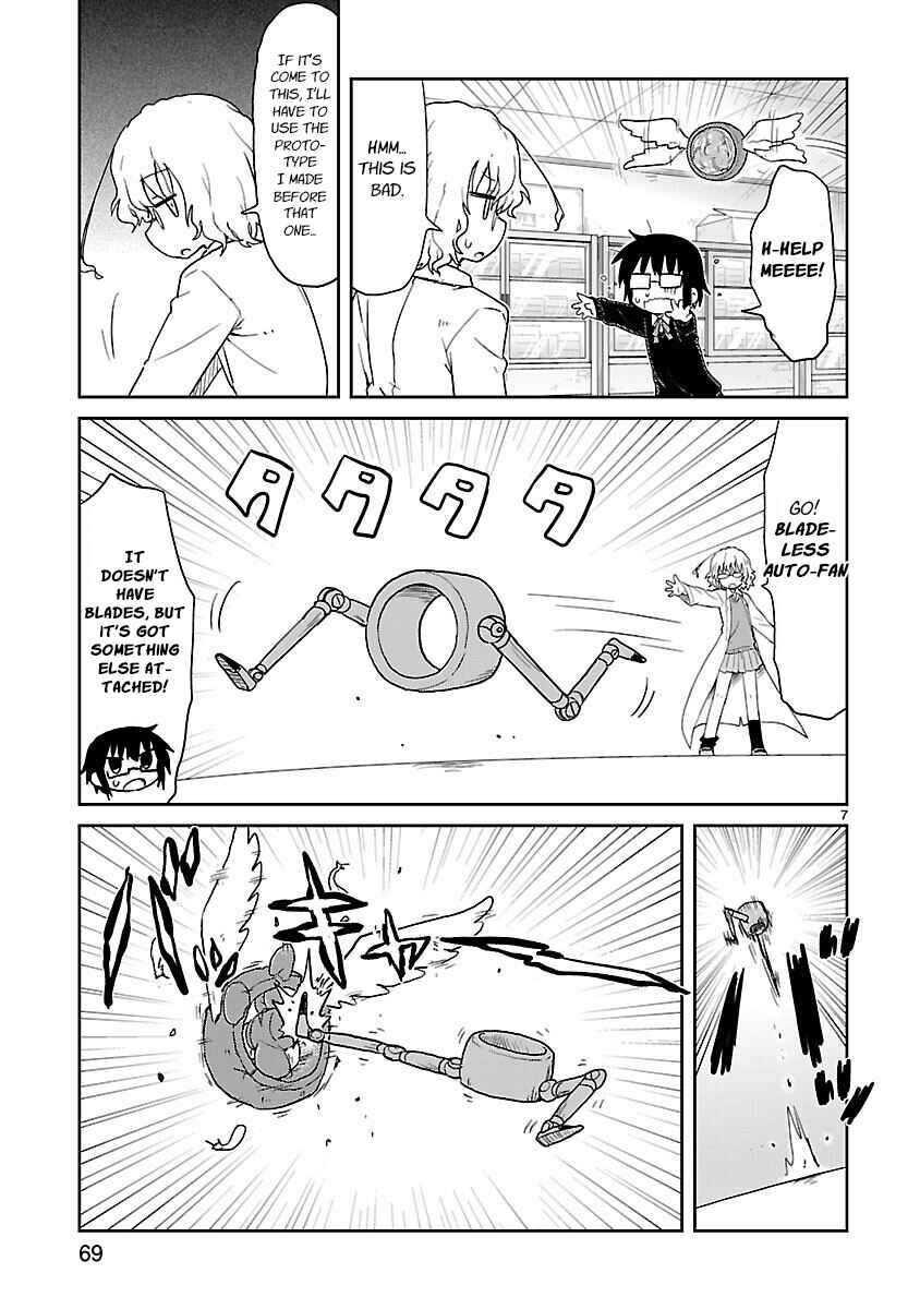 Kagaku Chop Chapter 32 - Page 7