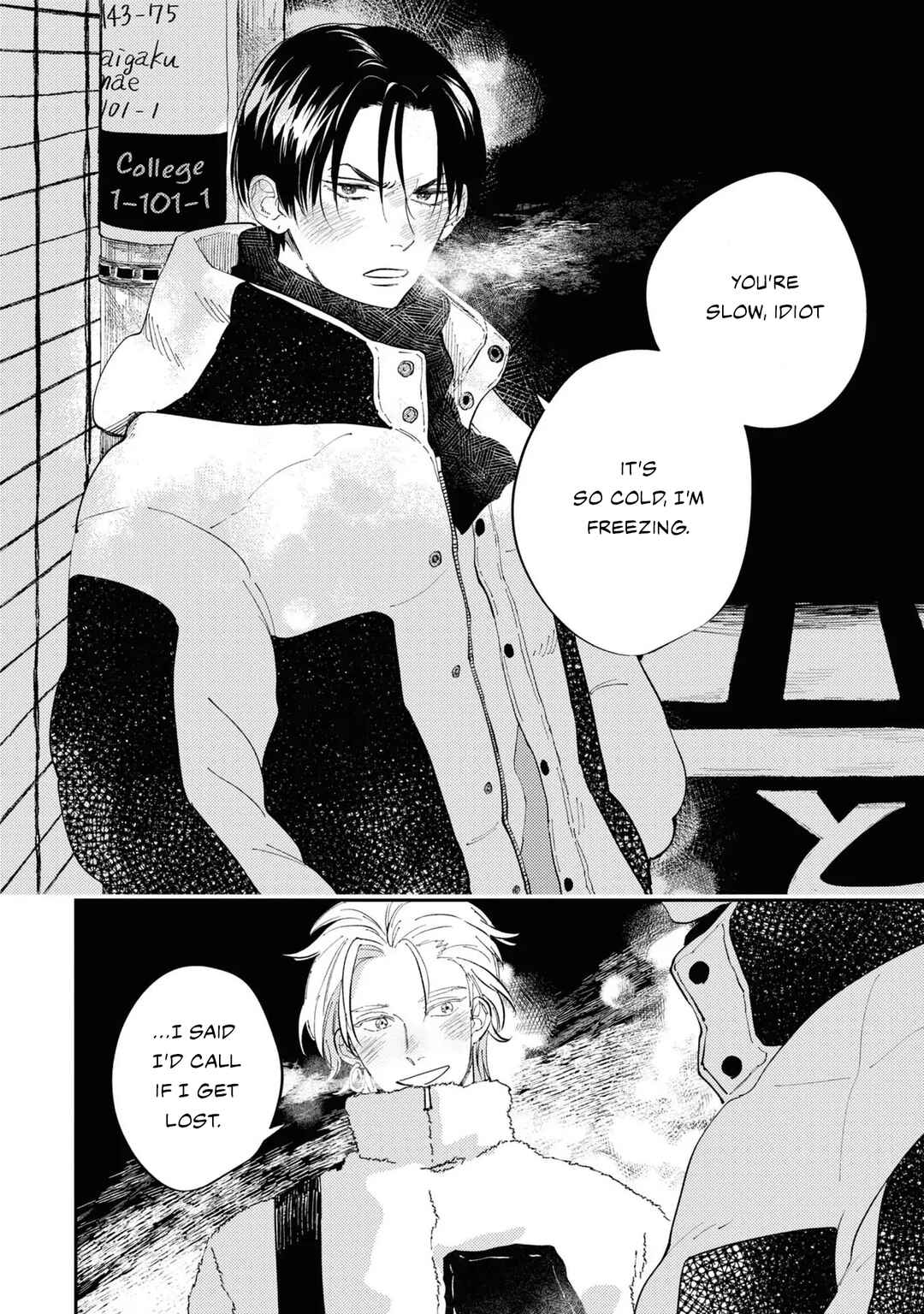 Shout Loud My Heart Chapter 3 - Page 23