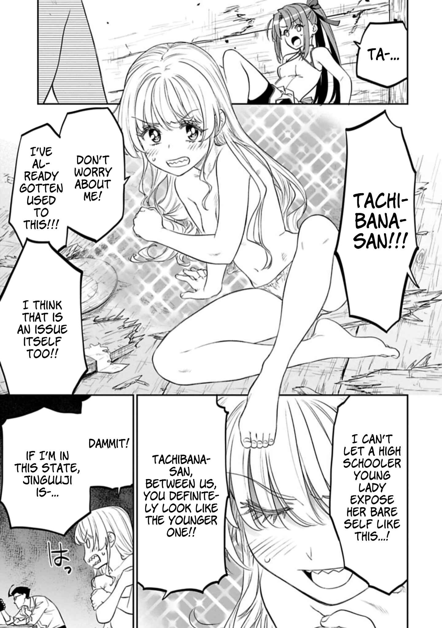 Fantasy Bishoujo Juniku Ojisan to Chapter 94 - Page 5